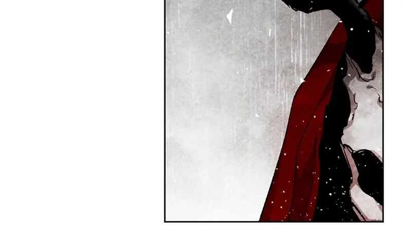 The Dark Lord's Confession - Capítulo 30 - Página 26 - LectorTMOo