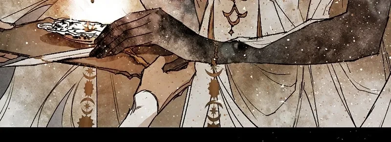 The Dark Lord's Confession - Capítulo 31 - Página 39 - LectorTMOo