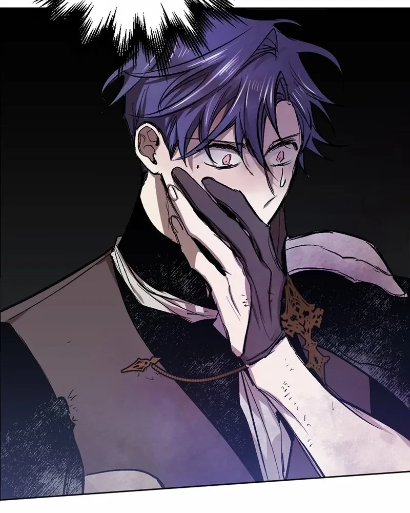The Dark Lord's Confession - Capítulo 33 - Página 5 - LectorTMOo
