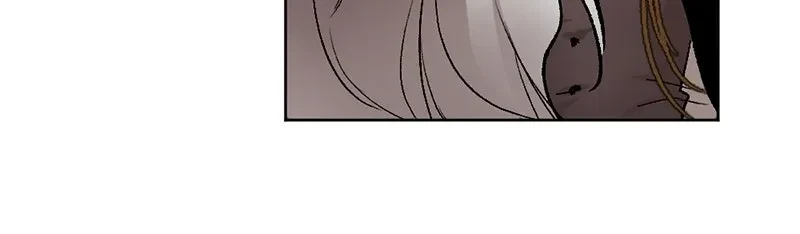 The Dark Lord's Confession - Capítulo 33 - Página 62 - LectorTMOo