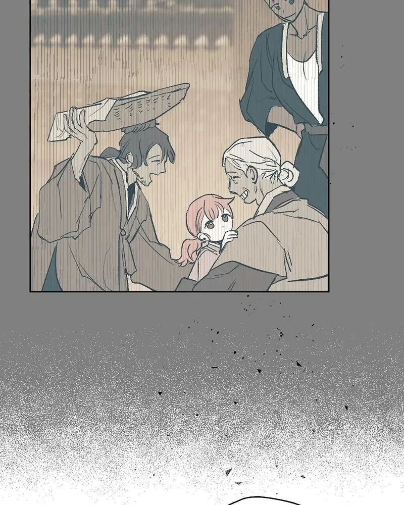 The Dark Lord's Confession - Capítulo 33 - Página 77 - LectorTMOo