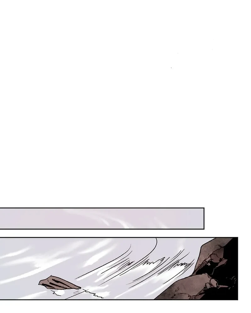 The Dark Lord's Confession - Capítulo 33 - Página 81 - LectorTMOo