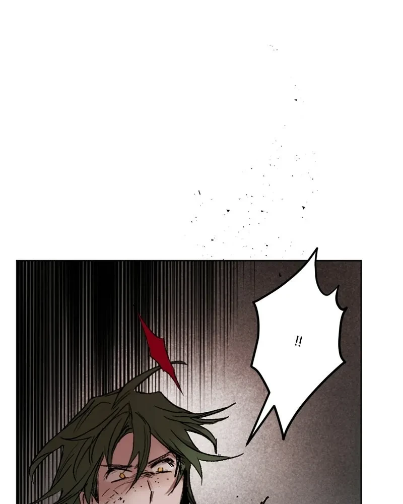 The Dark Lord's Confession - Capítulo 33 - Página 114 - LectorTMOo