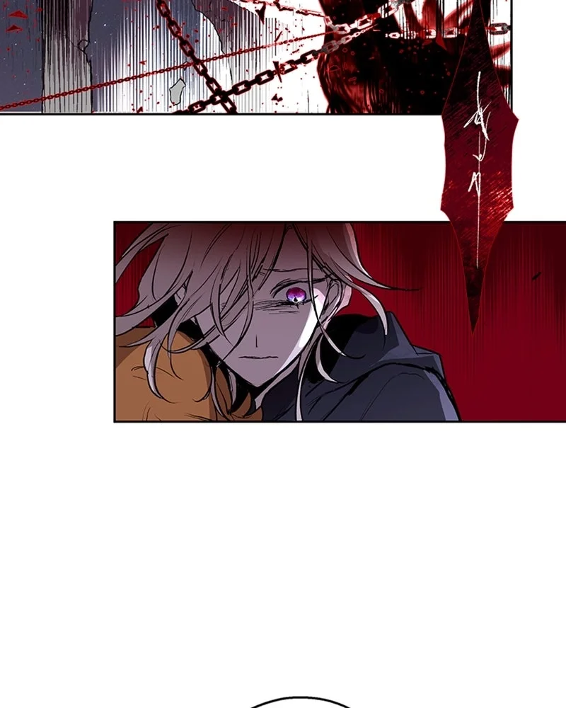 The Dark Lord's Confession - Capítulo 4 - Página 72 - LectorTMOo