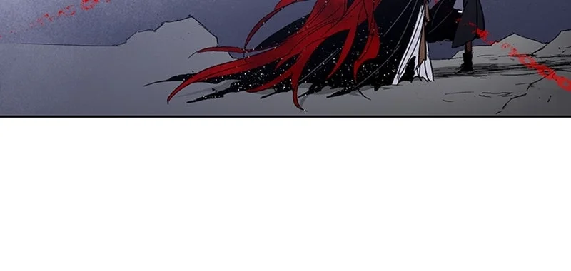 The Dark Lord's Confession - Capítulo 4 - Página 74 - LectorTMOo