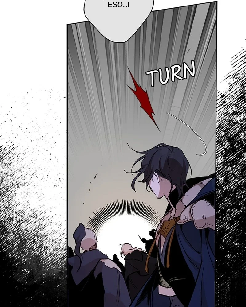 The Dark Lord's Confession - Capítulo 5 - Página 112 - LectorTMOo