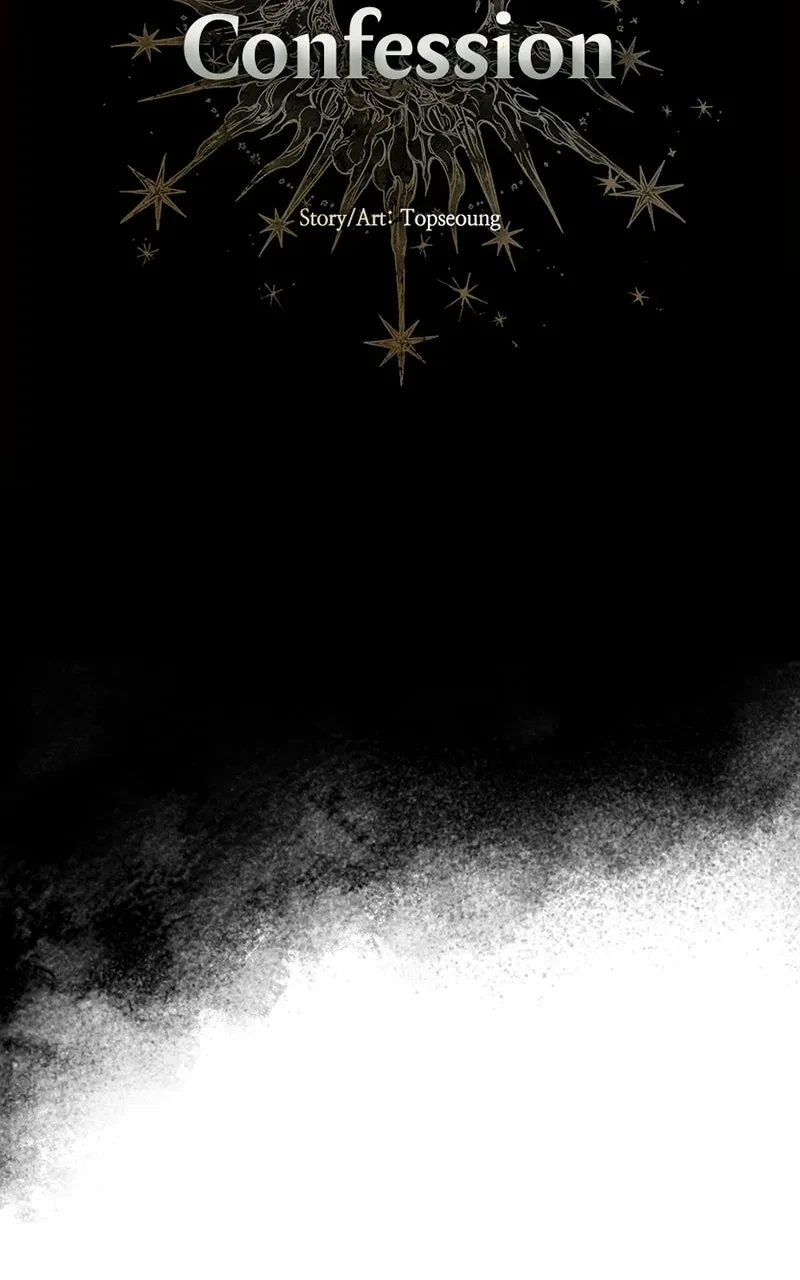 The Dark Lord's Confession - Capítulo 58 - Página 25 - LectorTMOo