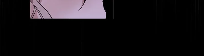The Dark Lord's Confession - Capítulo 6 - Página 122 - LectorTMOo