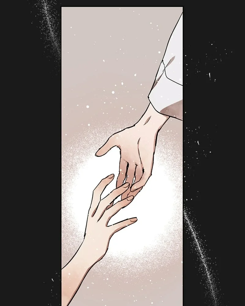 The Dark Lord's Confession - Capítulo 7 - Página 73 - LectorTMOo