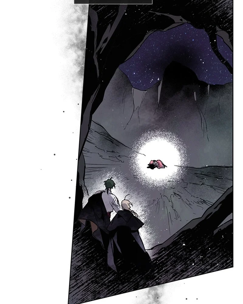 The Dark Lord's Confession - Capítulo 8 - Página 7 - LectorTMOo