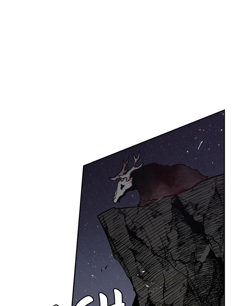 The Dark Lord's Confession - Capítulo 8 - Página 109 - LectorTMOo