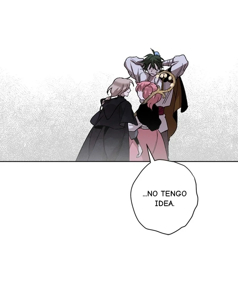 The Dark Lord's Confession - Capítulo 9 - Página 122 - LectorTMOo