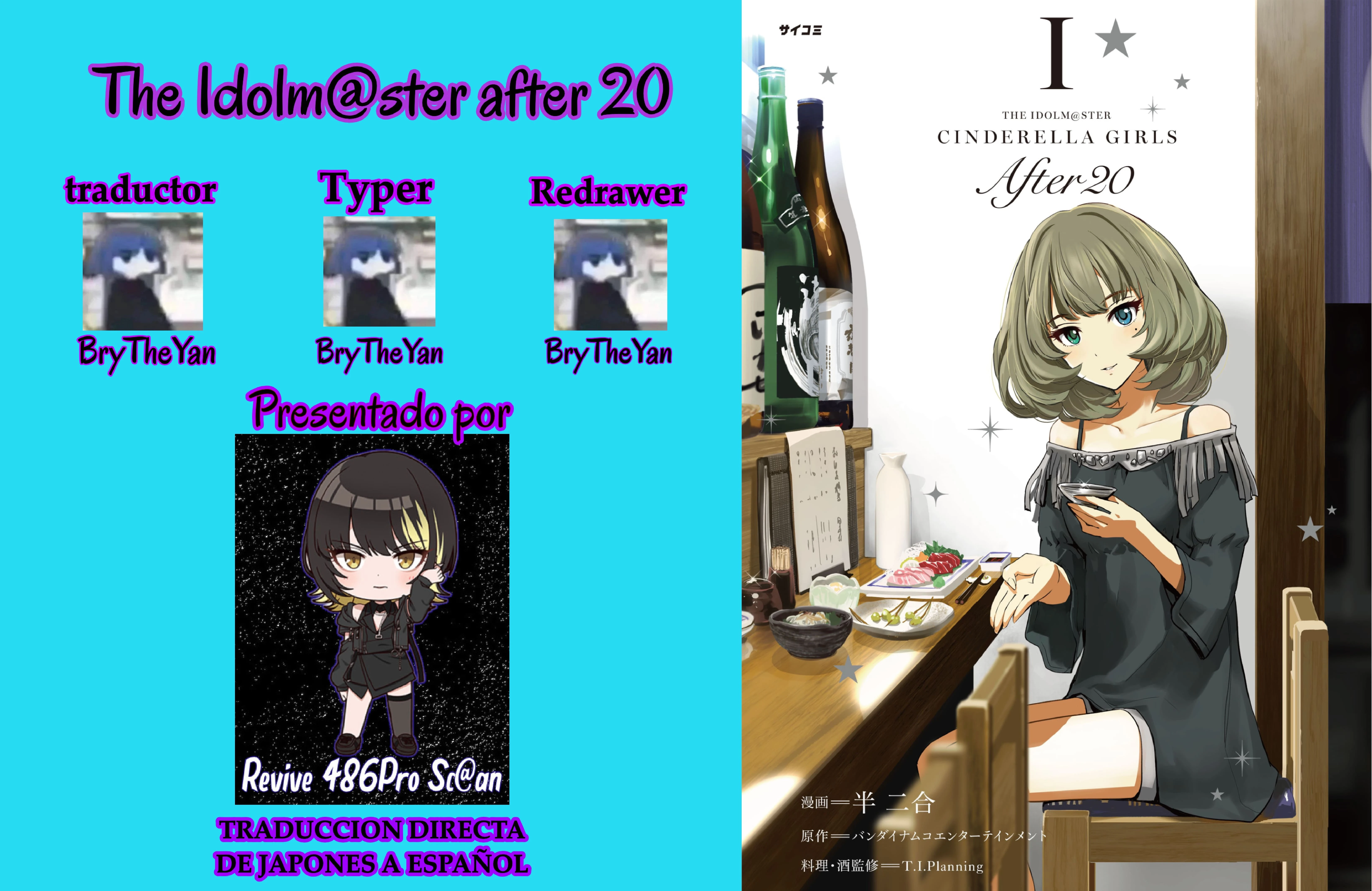 The Idolm@ster Cinderella Girls After20 - Capítulo 1 - Página 1 - LectorTMOo