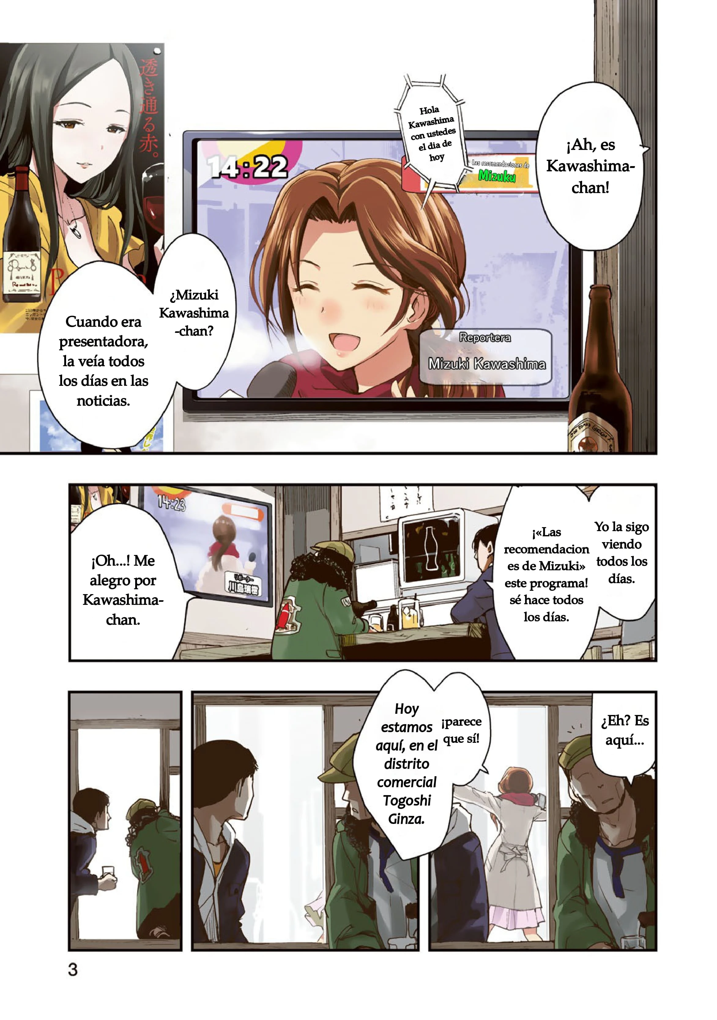The Idolm@ster Cinderella Girls After20 - Capítulo 1 - Página 2 - LectorTMOo