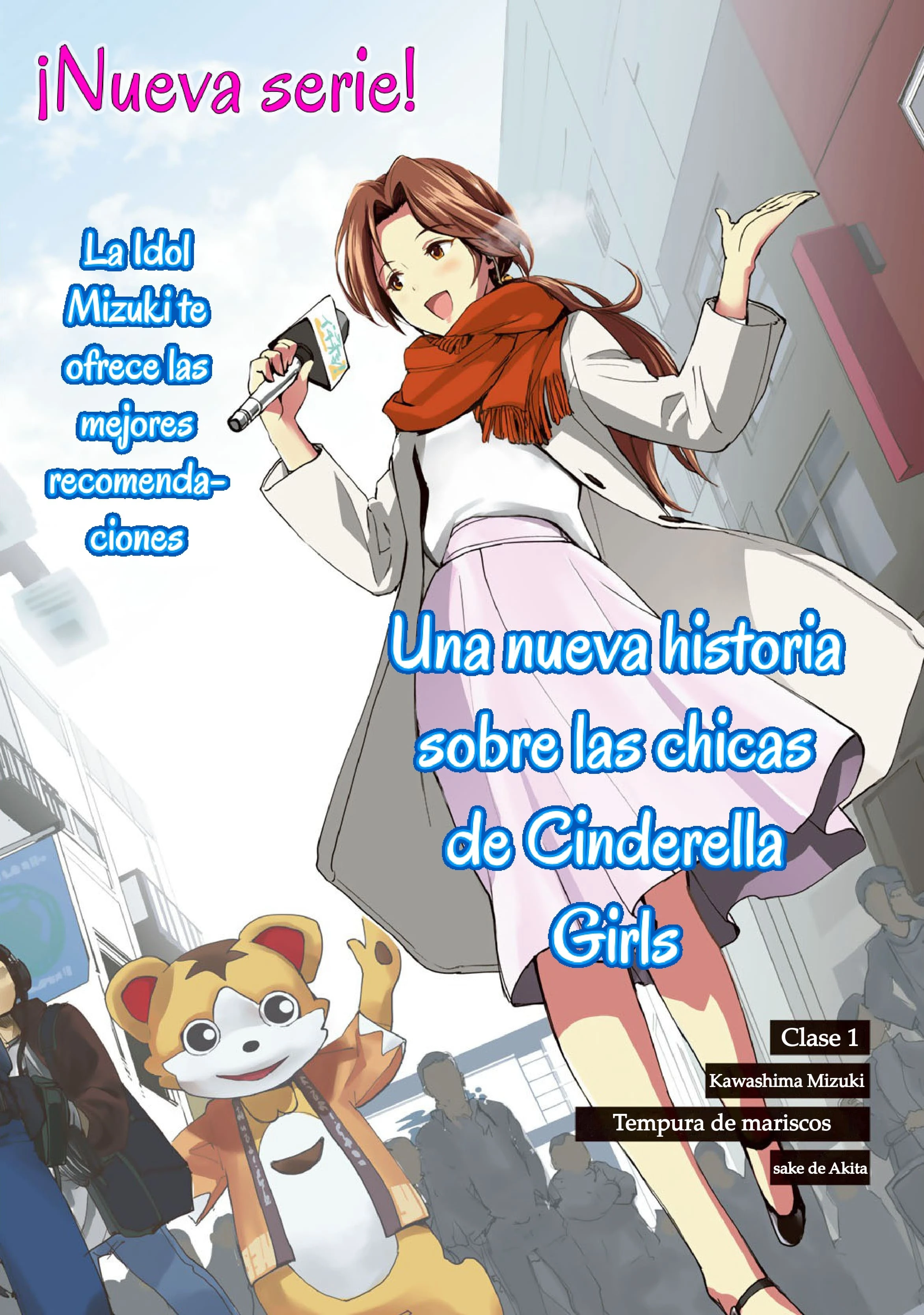 The Idolm@ster Cinderella Girls After20 - Capítulo 1 - Página 3 - LectorTMOo