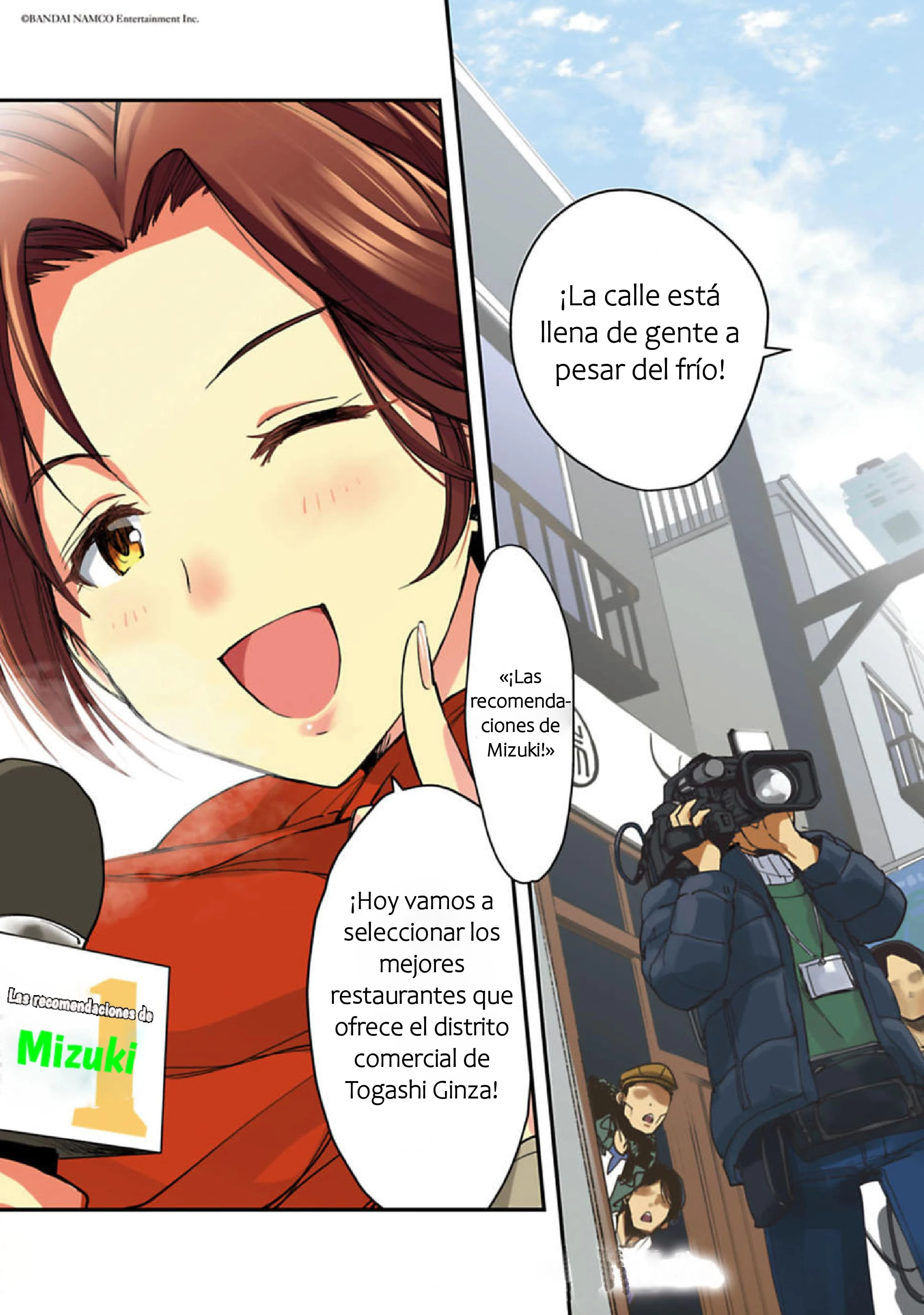 The Idolm@ster Cinderella Girls After20 - Capítulo 1 - Página 4 - LectorTMOo