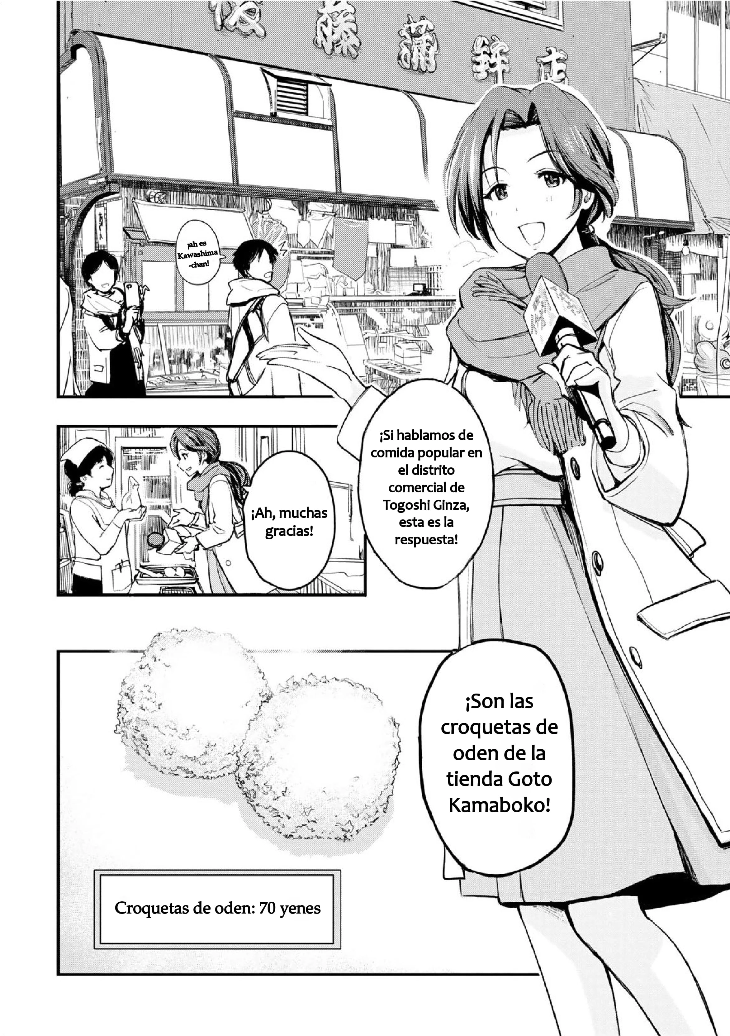 The Idolm@ster Cinderella Girls After20 - Capítulo 1 - Página 5 - LectorTMOo