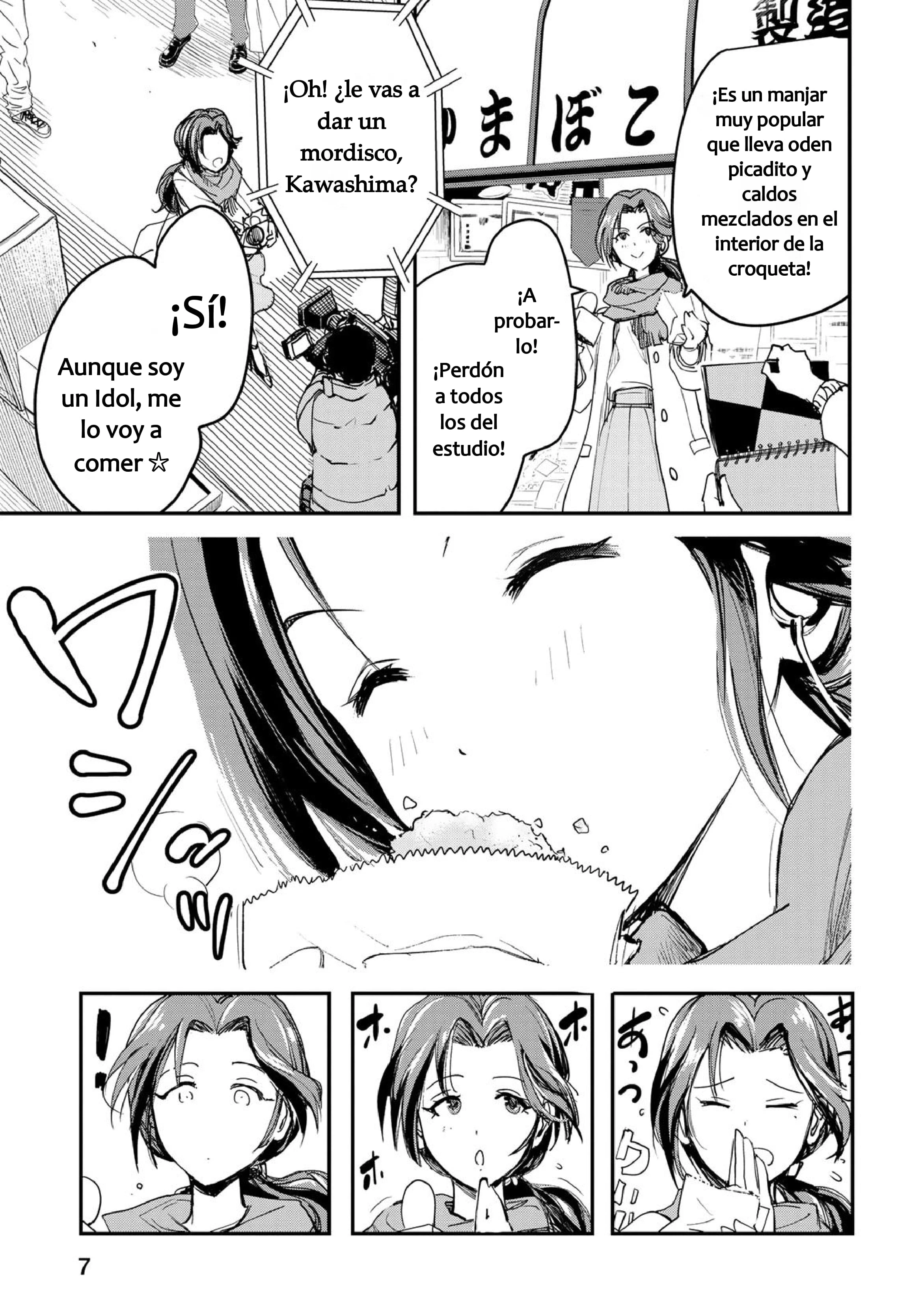 The Idolm@ster Cinderella Girls After20 - Capítulo 1 - Página 6 - LectorTMOo