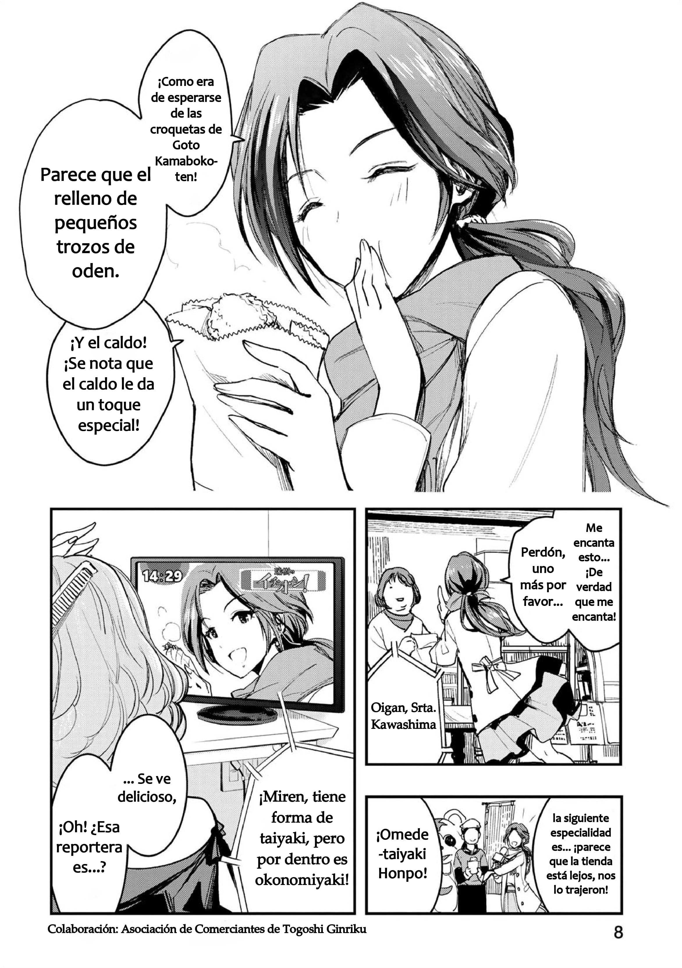 The Idolm@ster Cinderella Girls After20 - Capítulo 1 - Página 7 - LectorTMOo