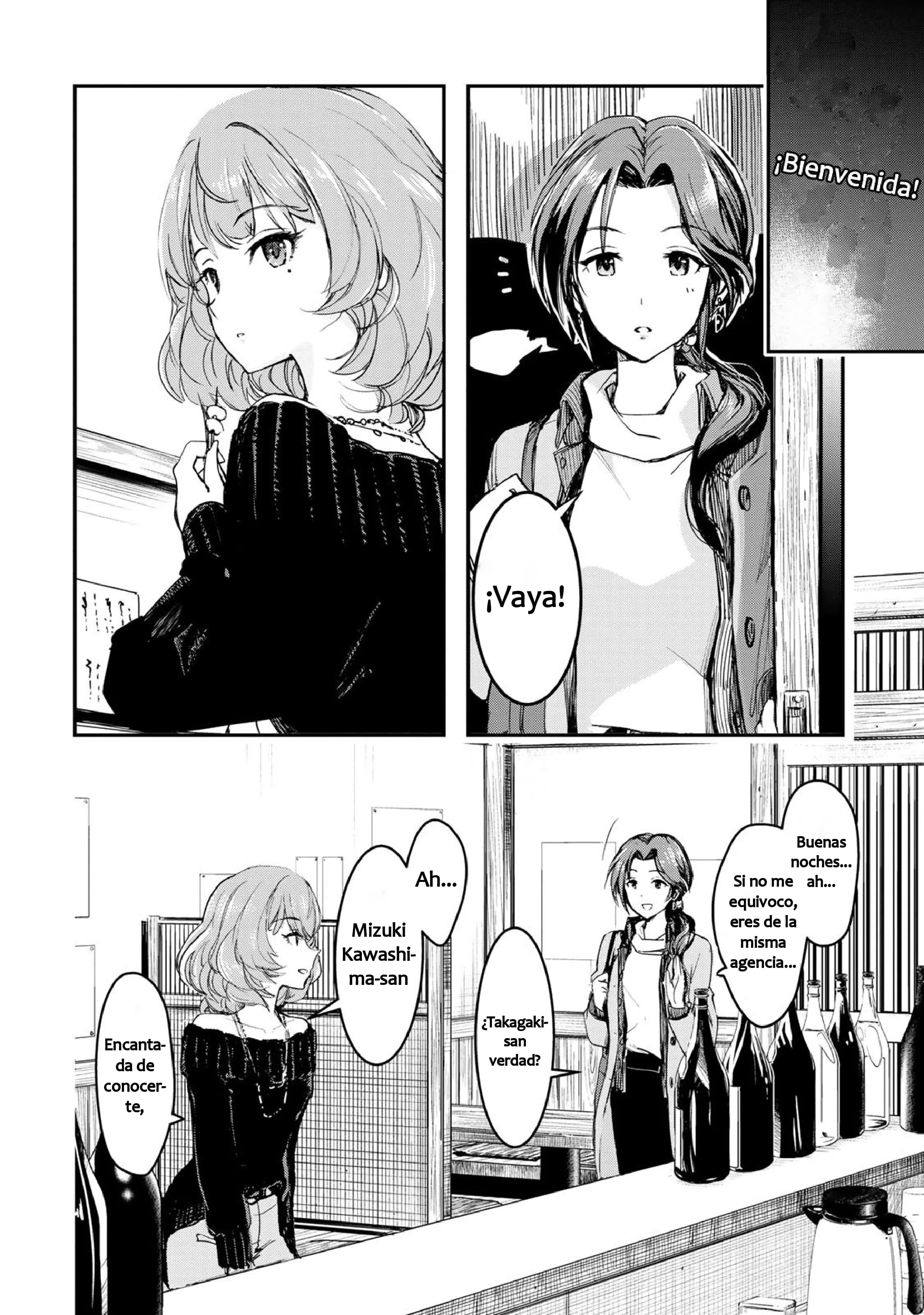The Idolm@ster Cinderella Girls After20 - Capítulo 1 - Página 13 - LectorTMOo