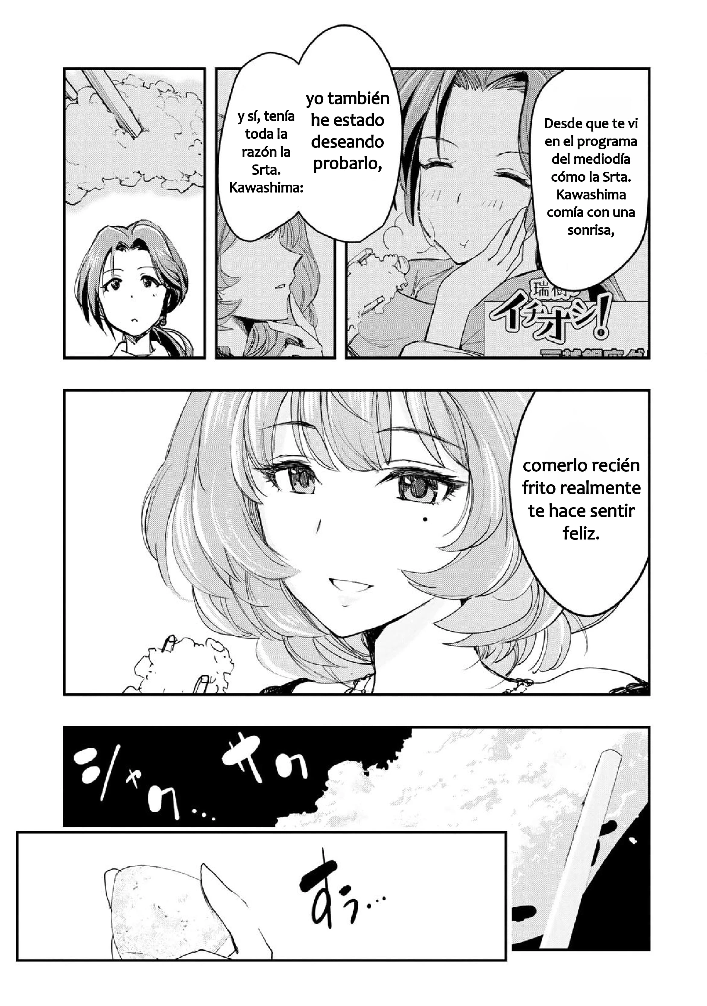 The Idolm@ster Cinderella Girls After20 - Capítulo 1 - Página 20 - LectorTMOo