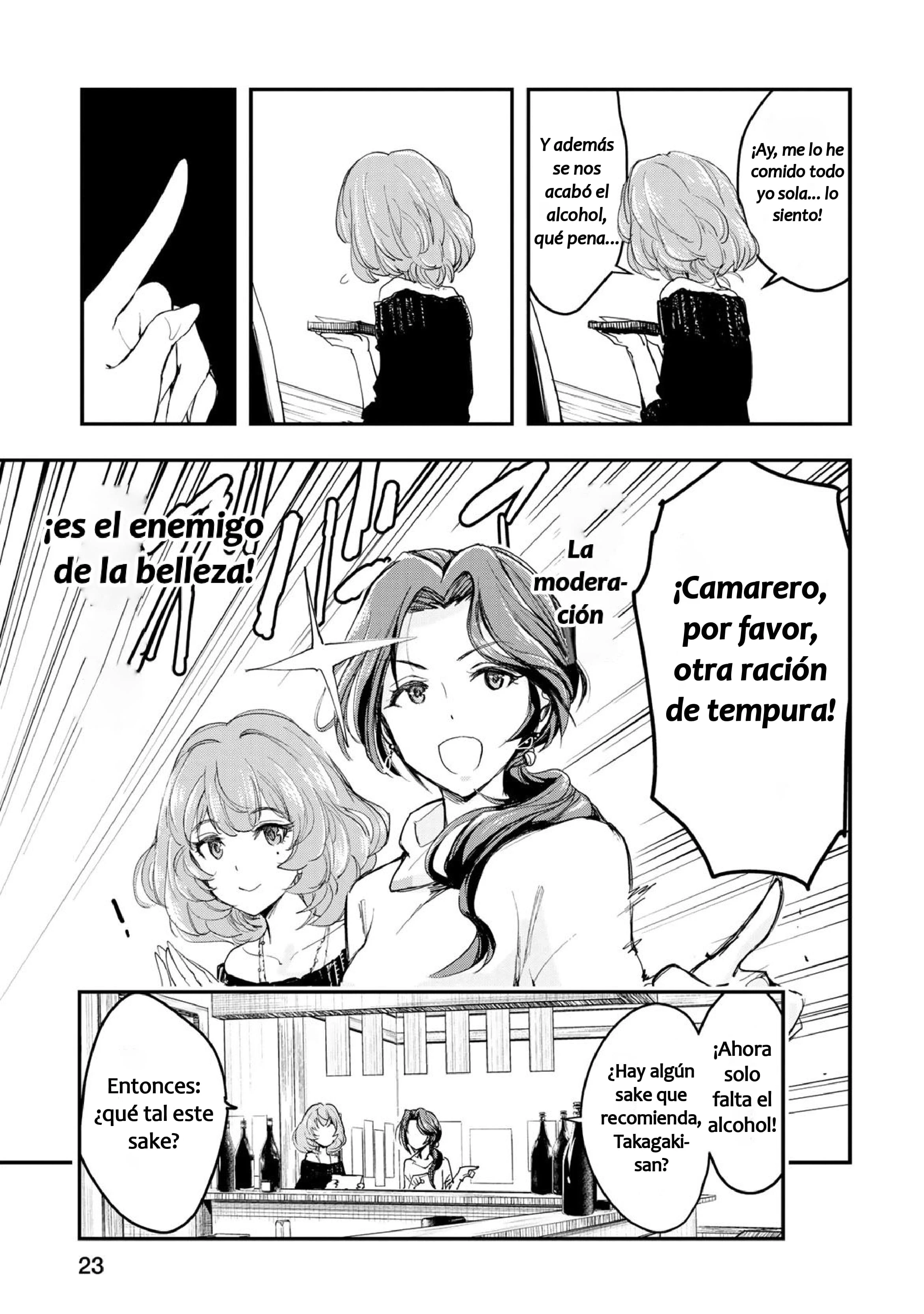 The Idolm@ster Cinderella Girls After20 - Capítulo 1 - Página 22 - LectorTMOo