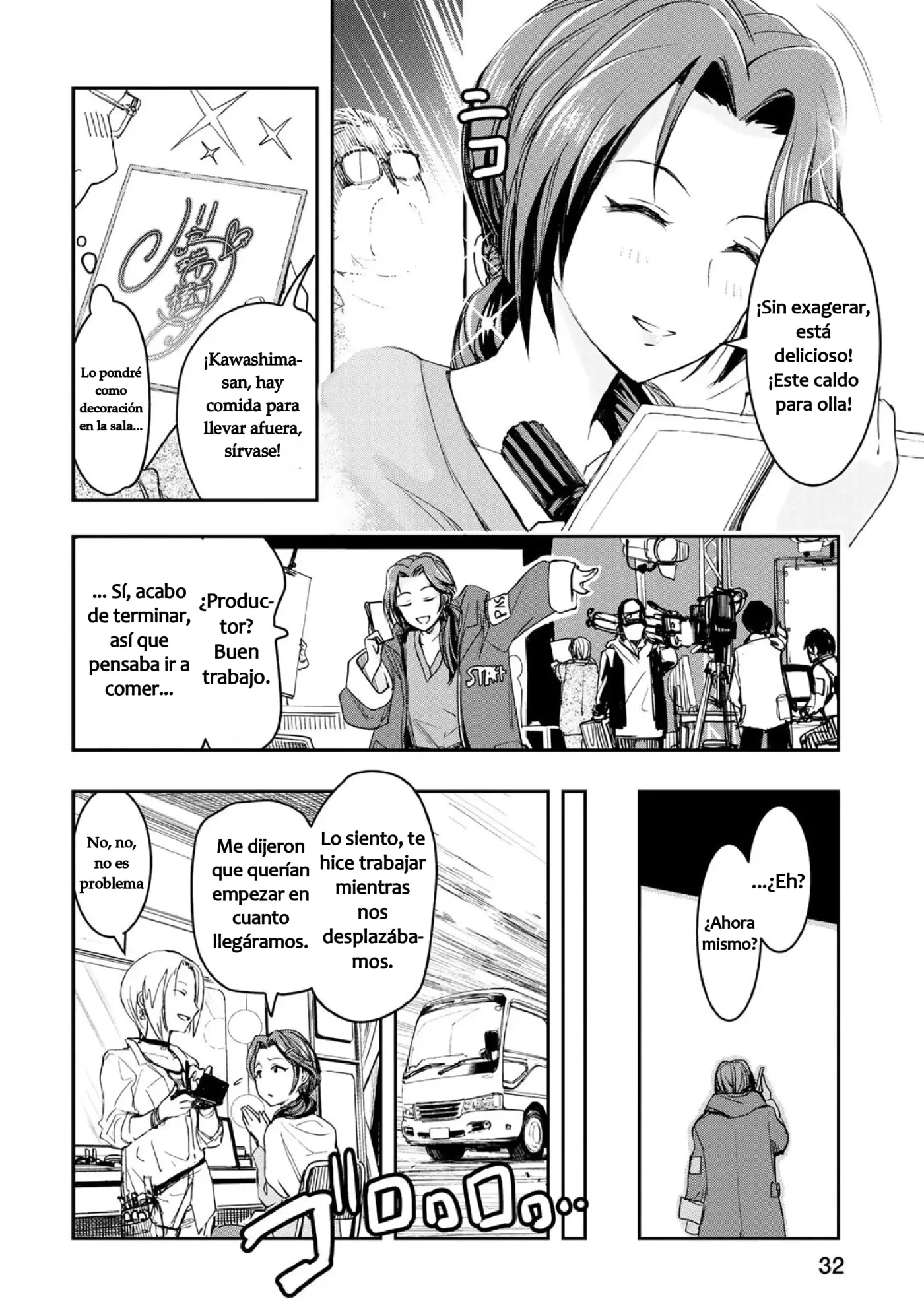 The Idolm@ster Cinderella Girls After20 - Capítulo 2 - Página 5 - LectorTMOo