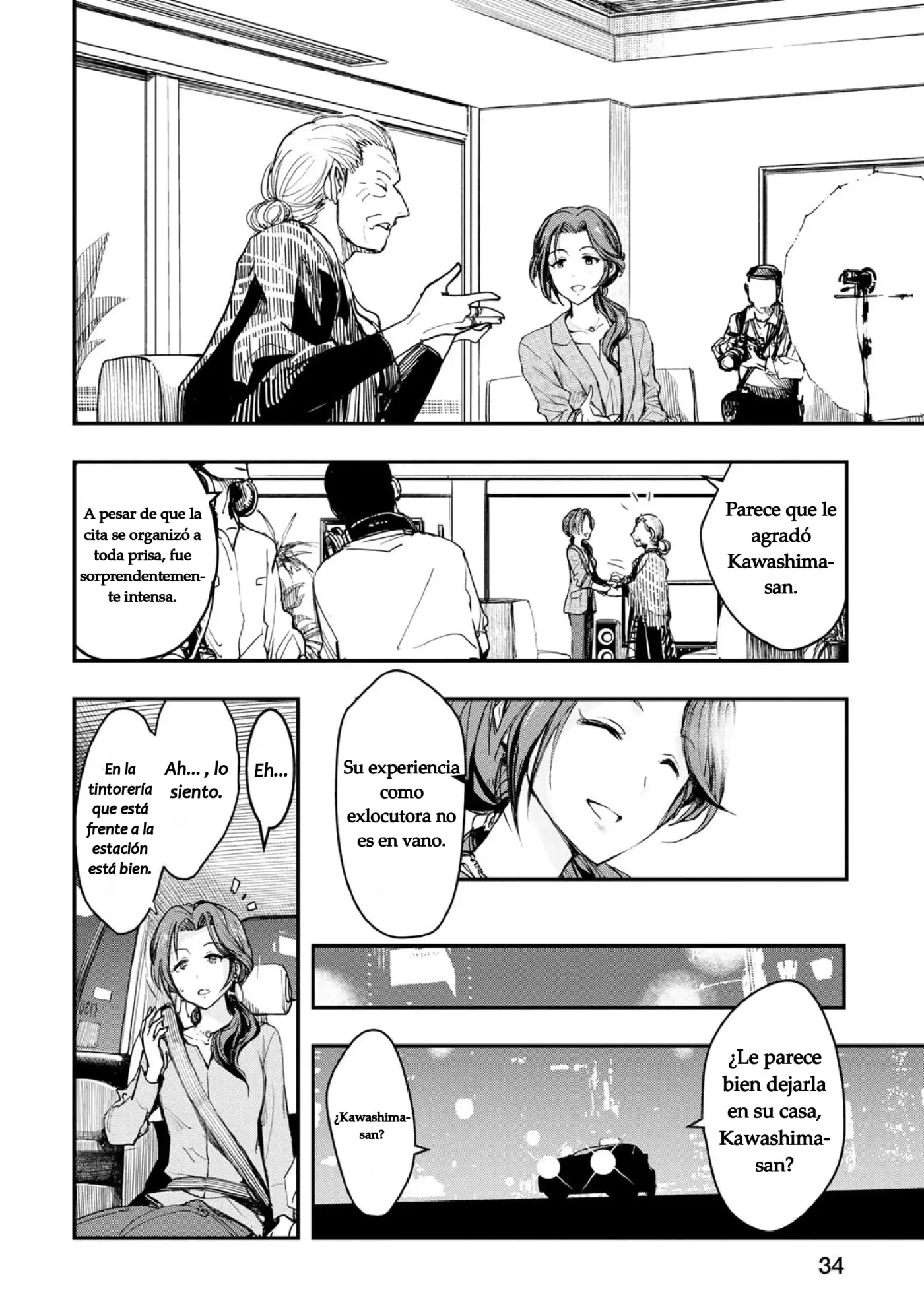 The Idolm@ster Cinderella Girls After20 - Capítulo 2 - Página 7 - LectorTMOo