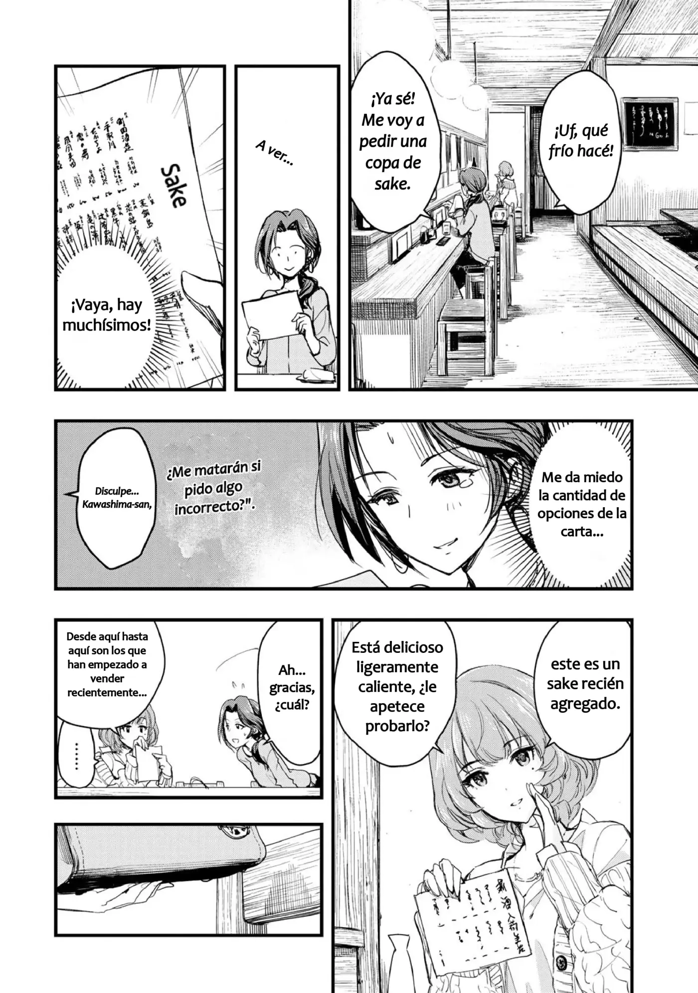 The Idolm@ster Cinderella Girls After20 - Capítulo 2 - Página 11 - LectorTMOo