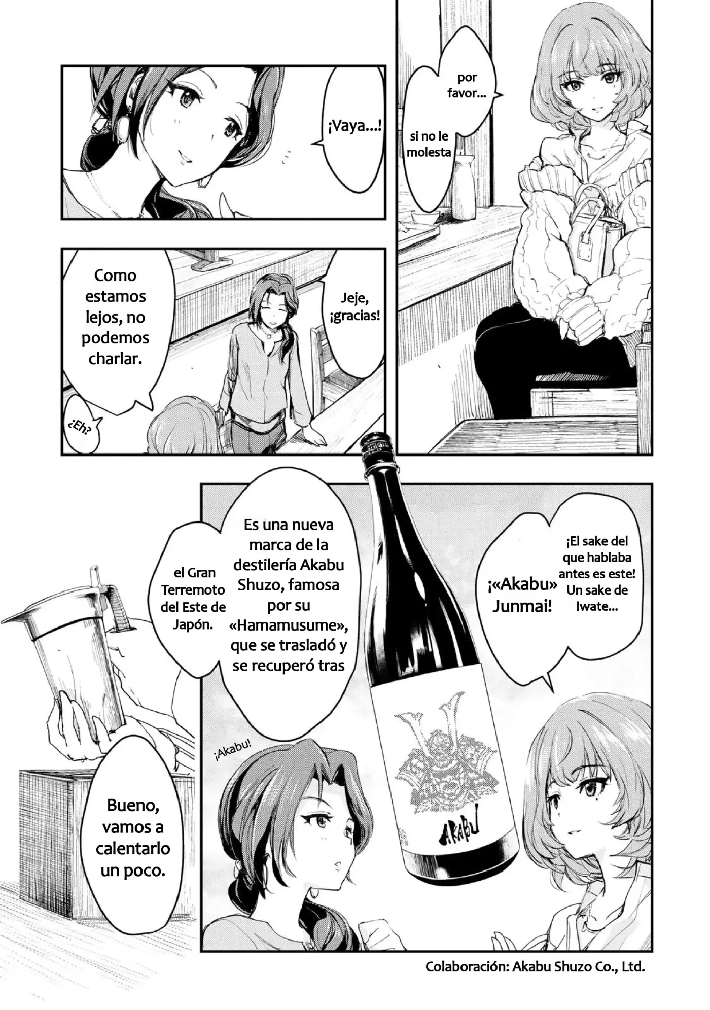 The Idolm@ster Cinderella Girls After20 - Capítulo 2 - Página 12 - LectorTMOo