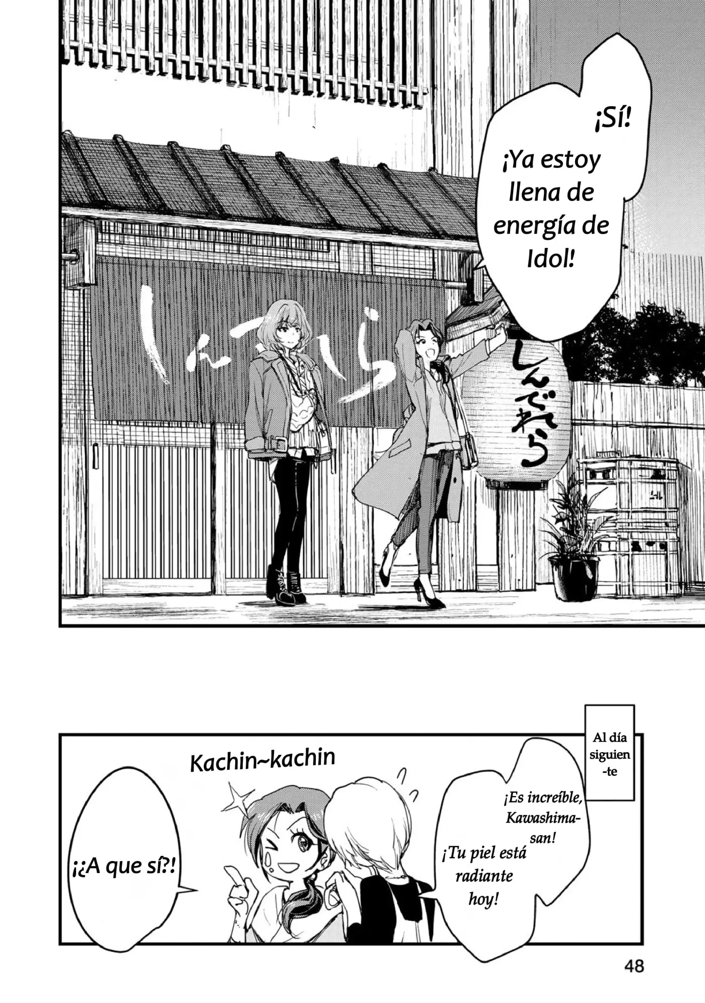The Idolm@ster Cinderella Girls After20 - Capítulo 2 - Página 21 - LectorTMOo