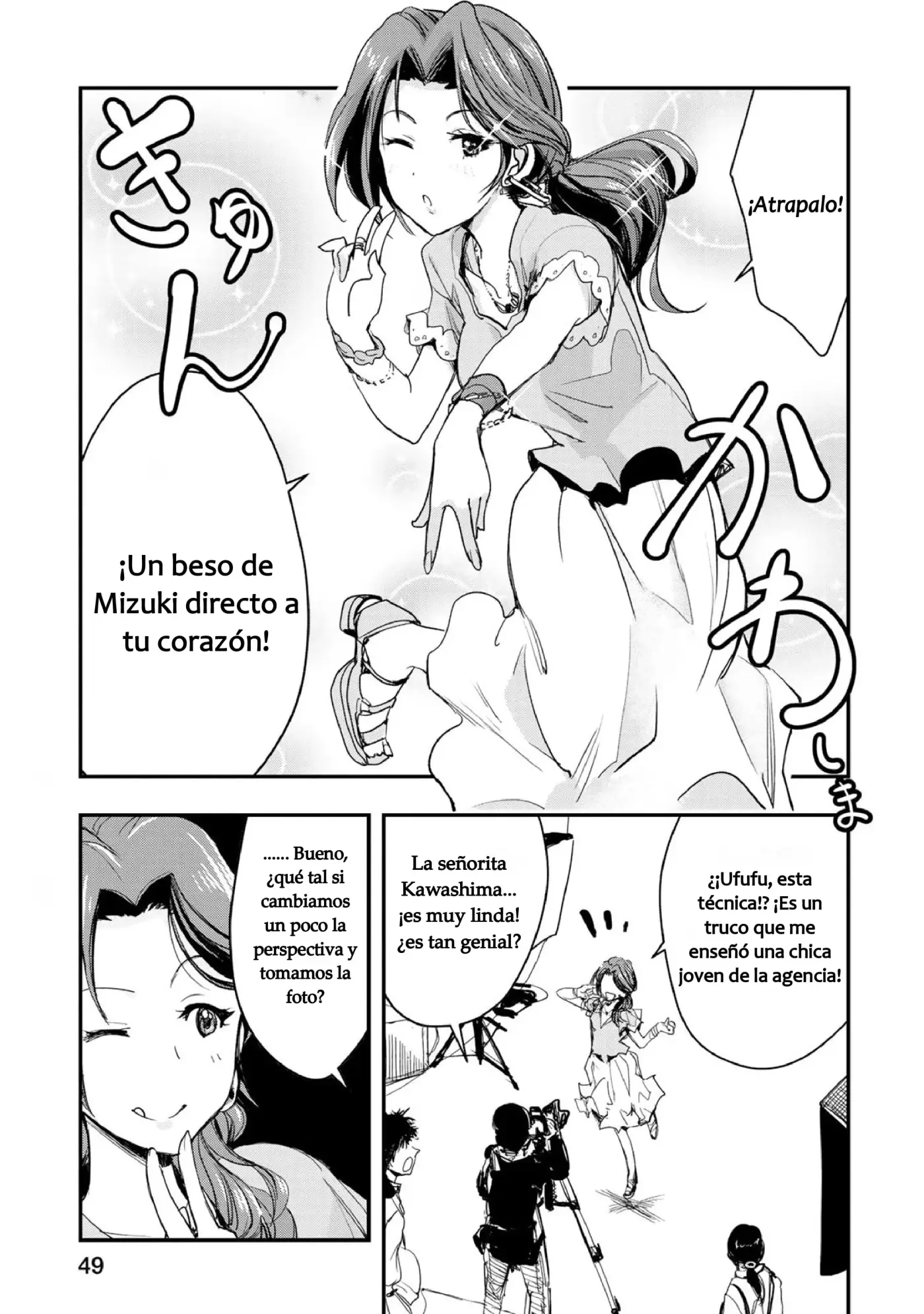 The Idolm@ster Cinderella Girls After20 - Capítulo 3 - Página 2 - LectorTMOo
