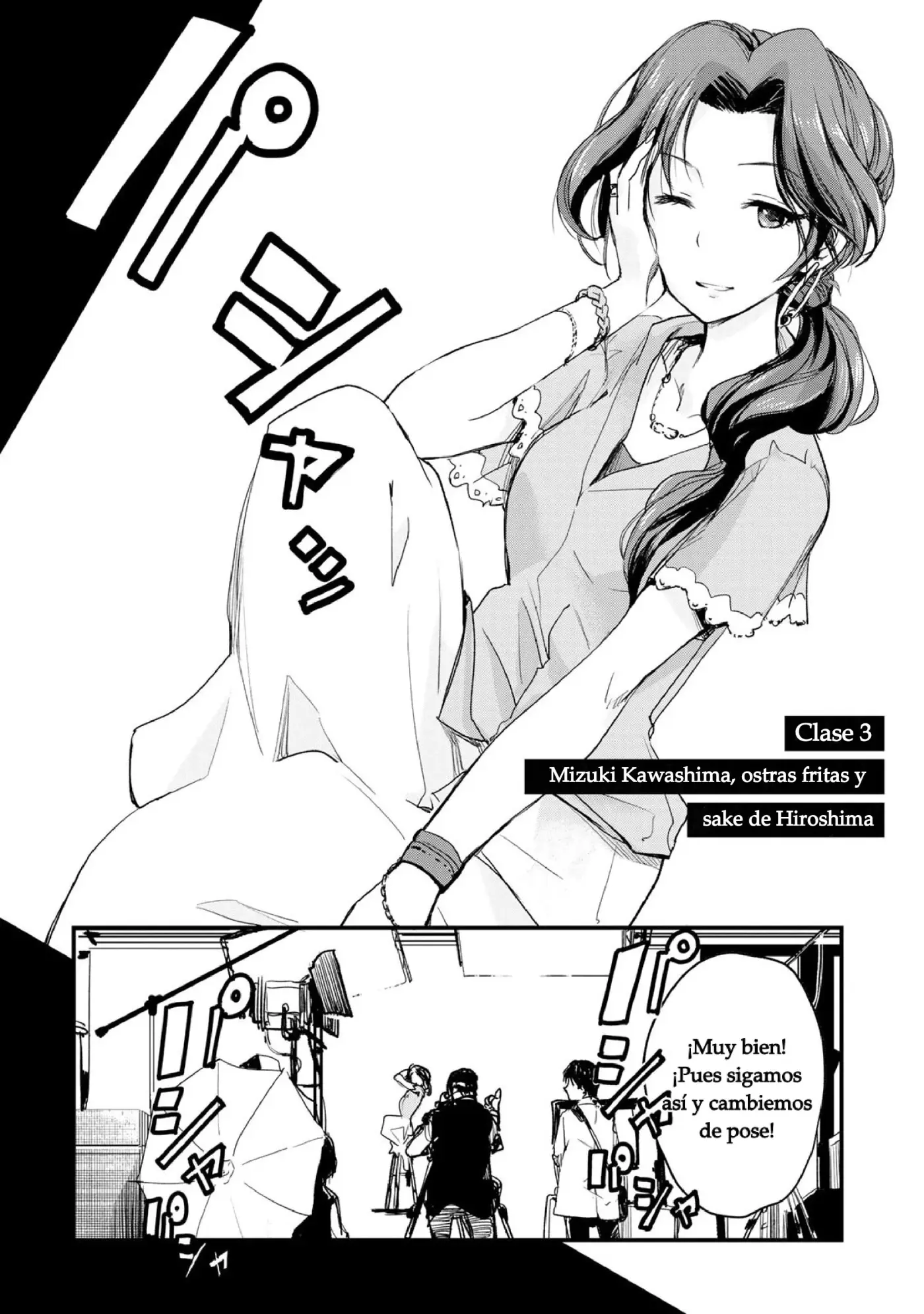 The Idolm@ster Cinderella Girls After20 - Capítulo 3 - Página 3 - LectorTMOo