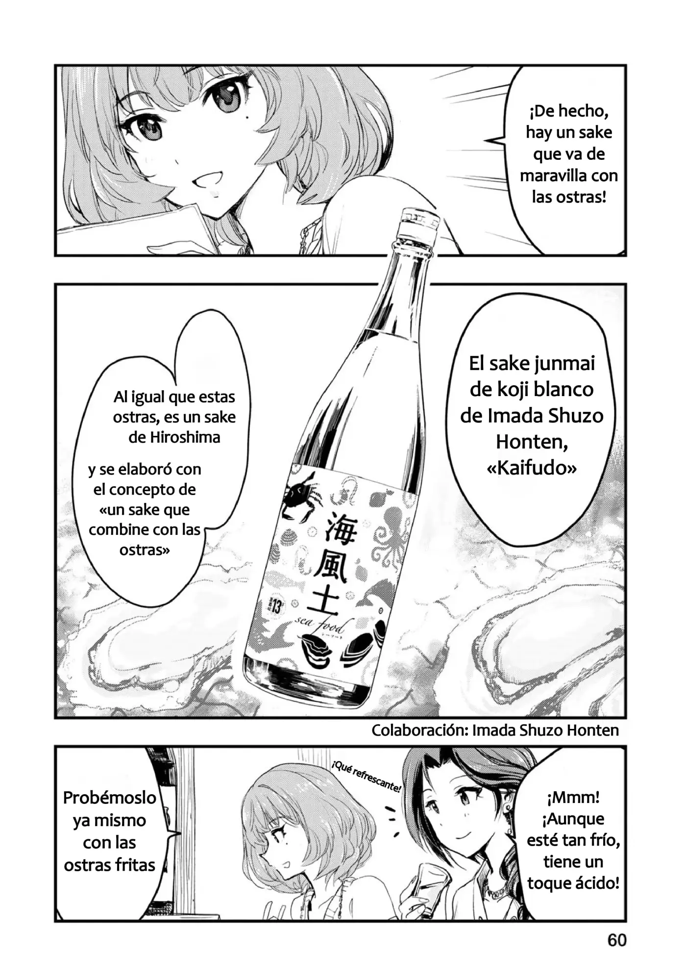 The Idolm@ster Cinderella Girls After20 - Capítulo 3 - Página 13 - LectorTMOo