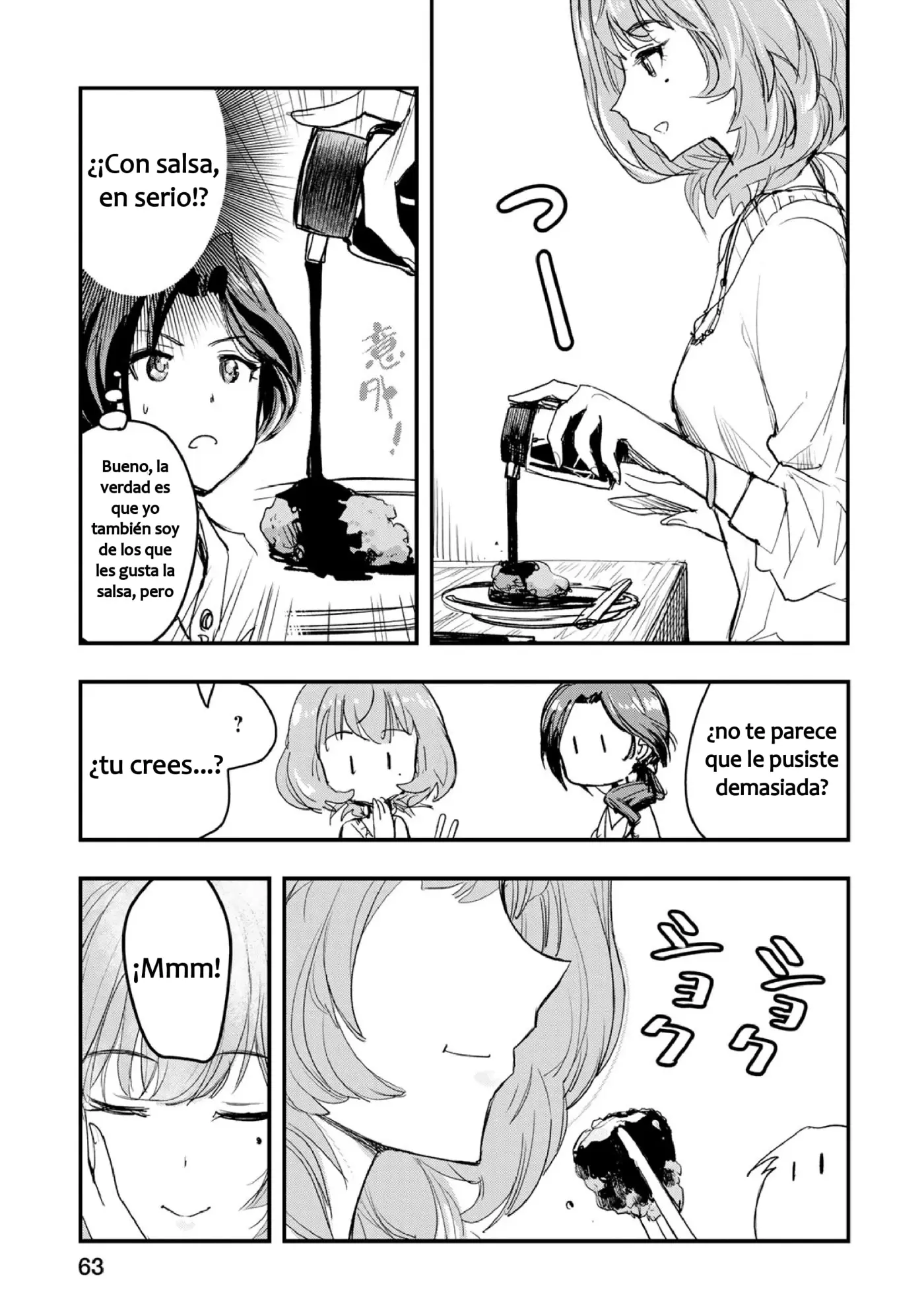 The Idolm@ster Cinderella Girls After20 - Capítulo 3 - Página 16 - LectorTMOo