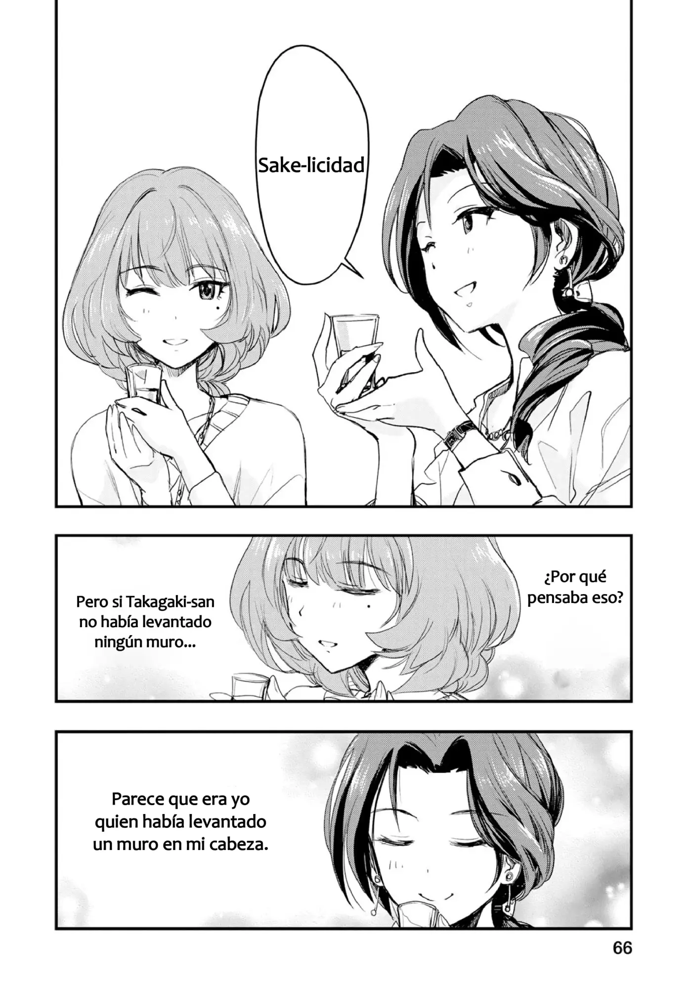 The Idolm@ster Cinderella Girls After20 - Capítulo 3 - Página 19 - LectorTMOo
