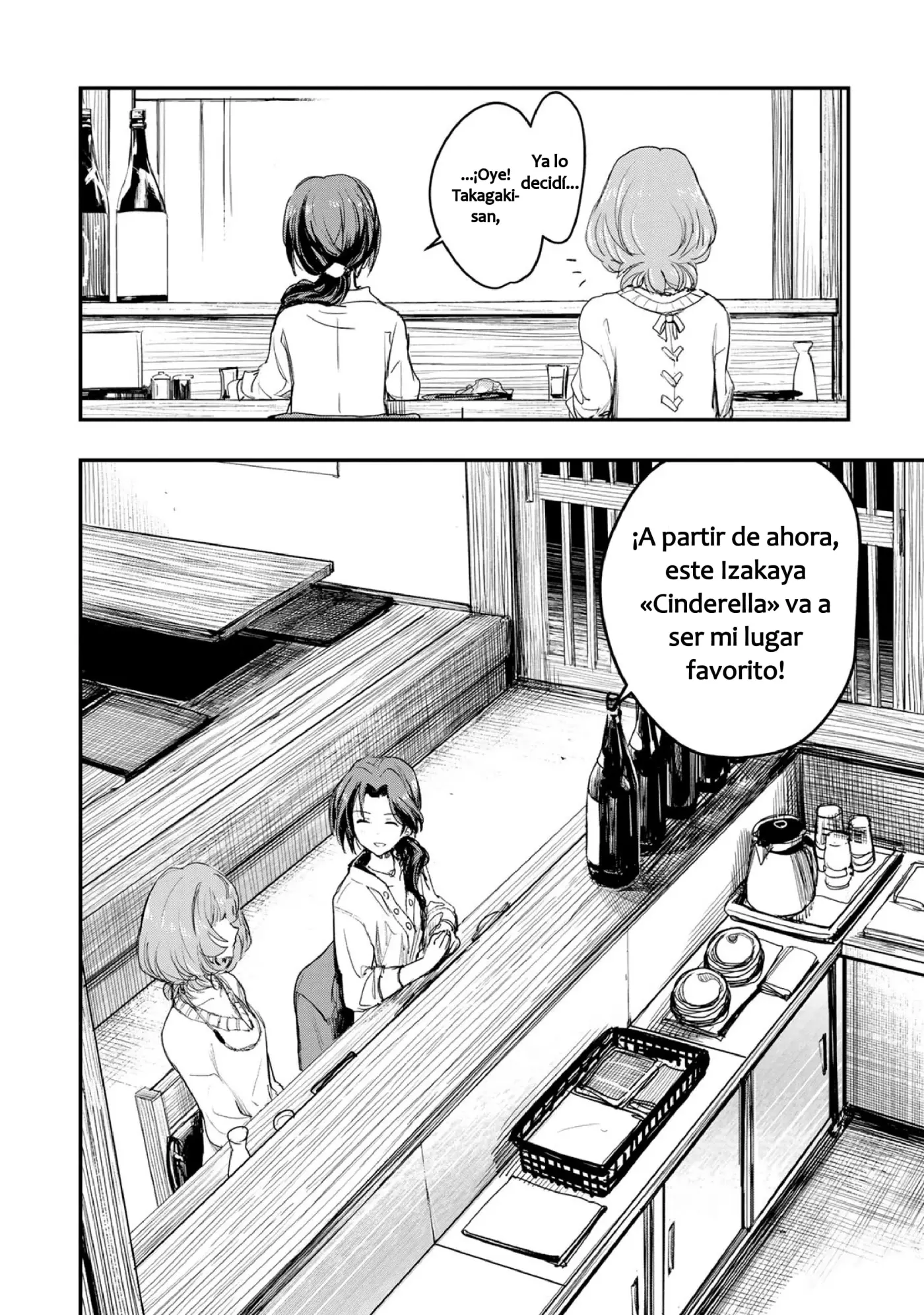 The Idolm@ster Cinderella Girls After20 - Capítulo 3 - Página 20 - LectorTMOo