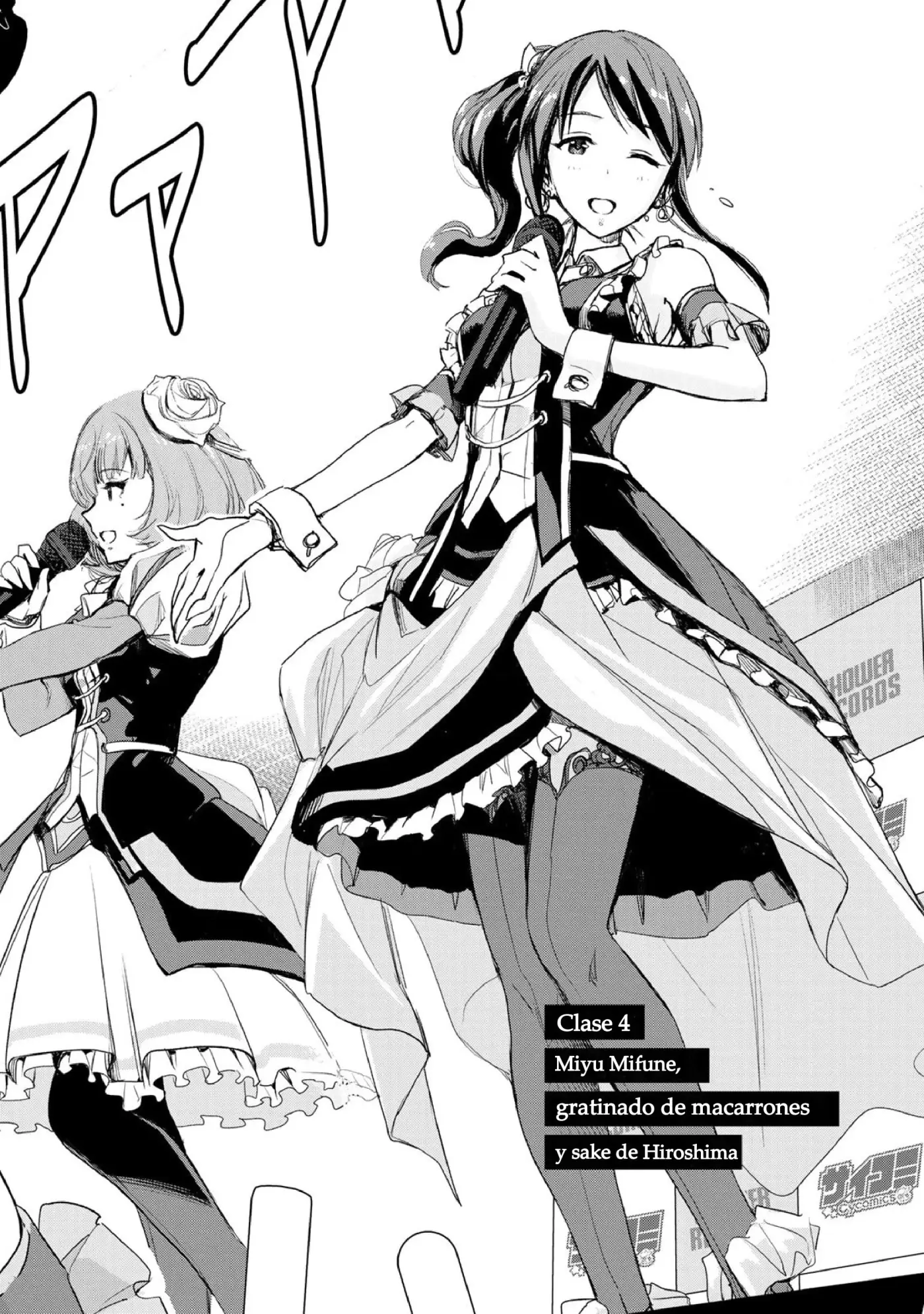The Idolm@ster Cinderella Girls After20 - Capítulo 4 - Página 3 - LectorTMOo