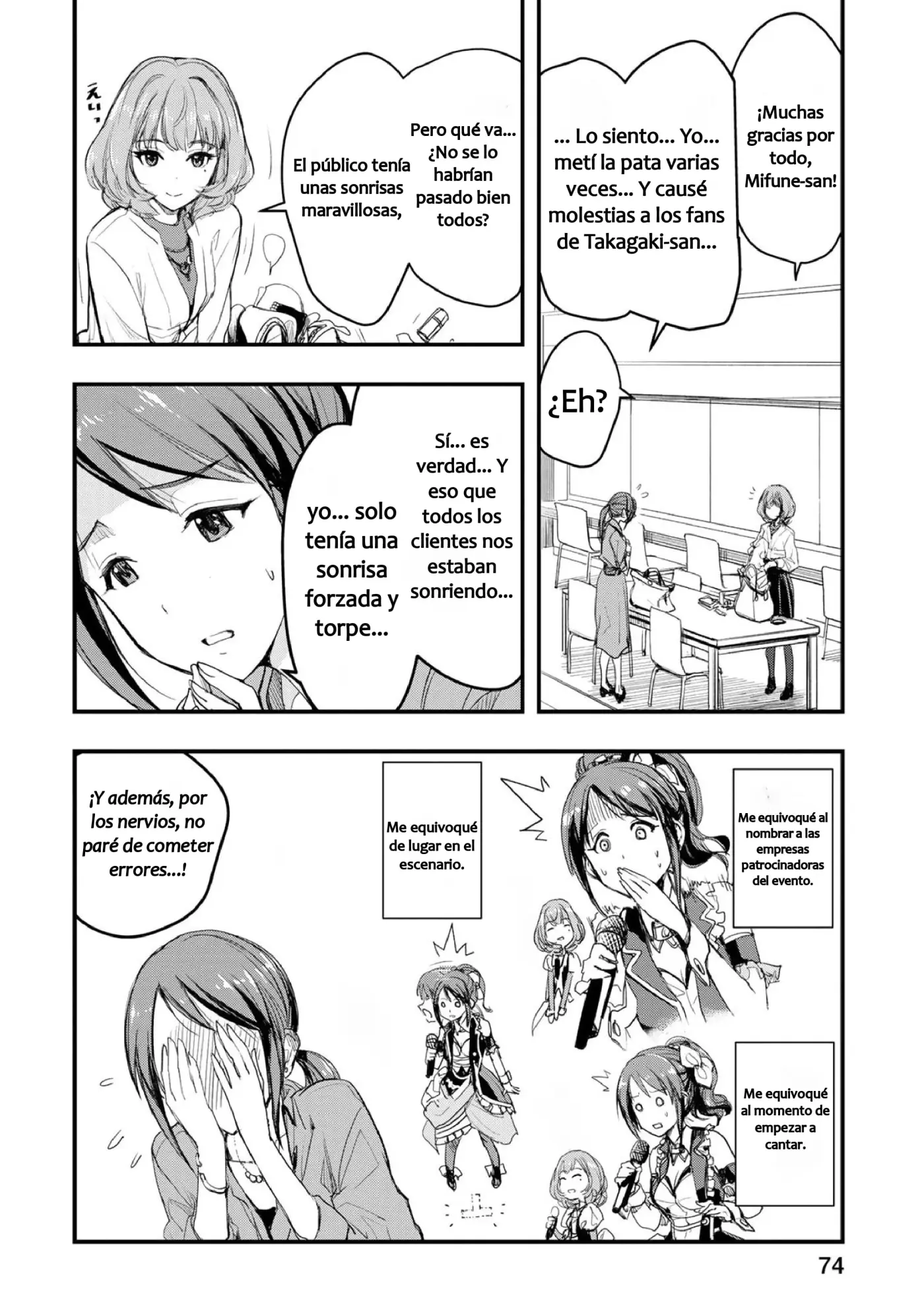 The Idolm@ster Cinderella Girls After20 - Capítulo 4 - Página 5 - LectorTMOo