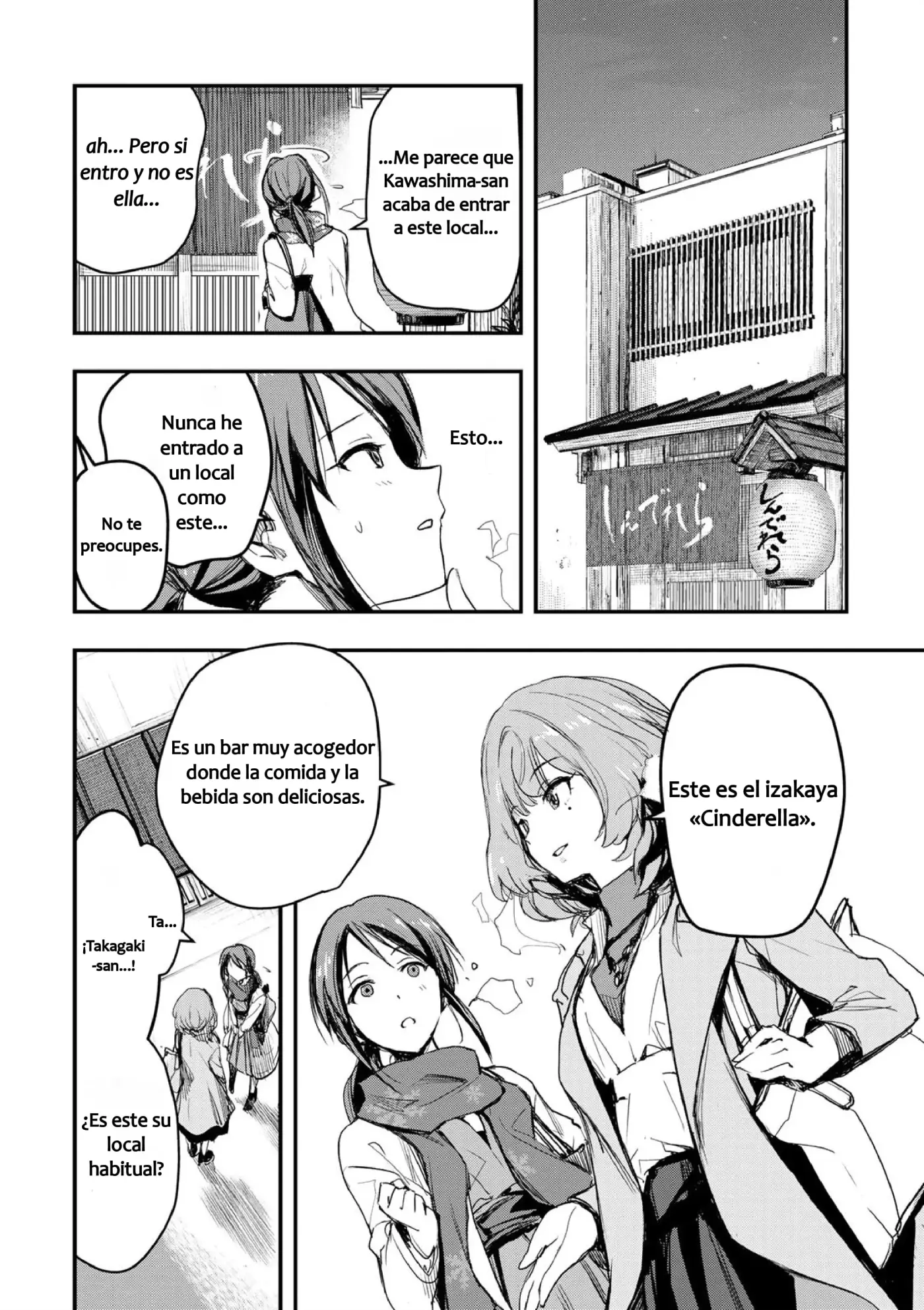 The Idolm@ster Cinderella Girls After20 - Capítulo 4 - Página 11 - LectorTMOo