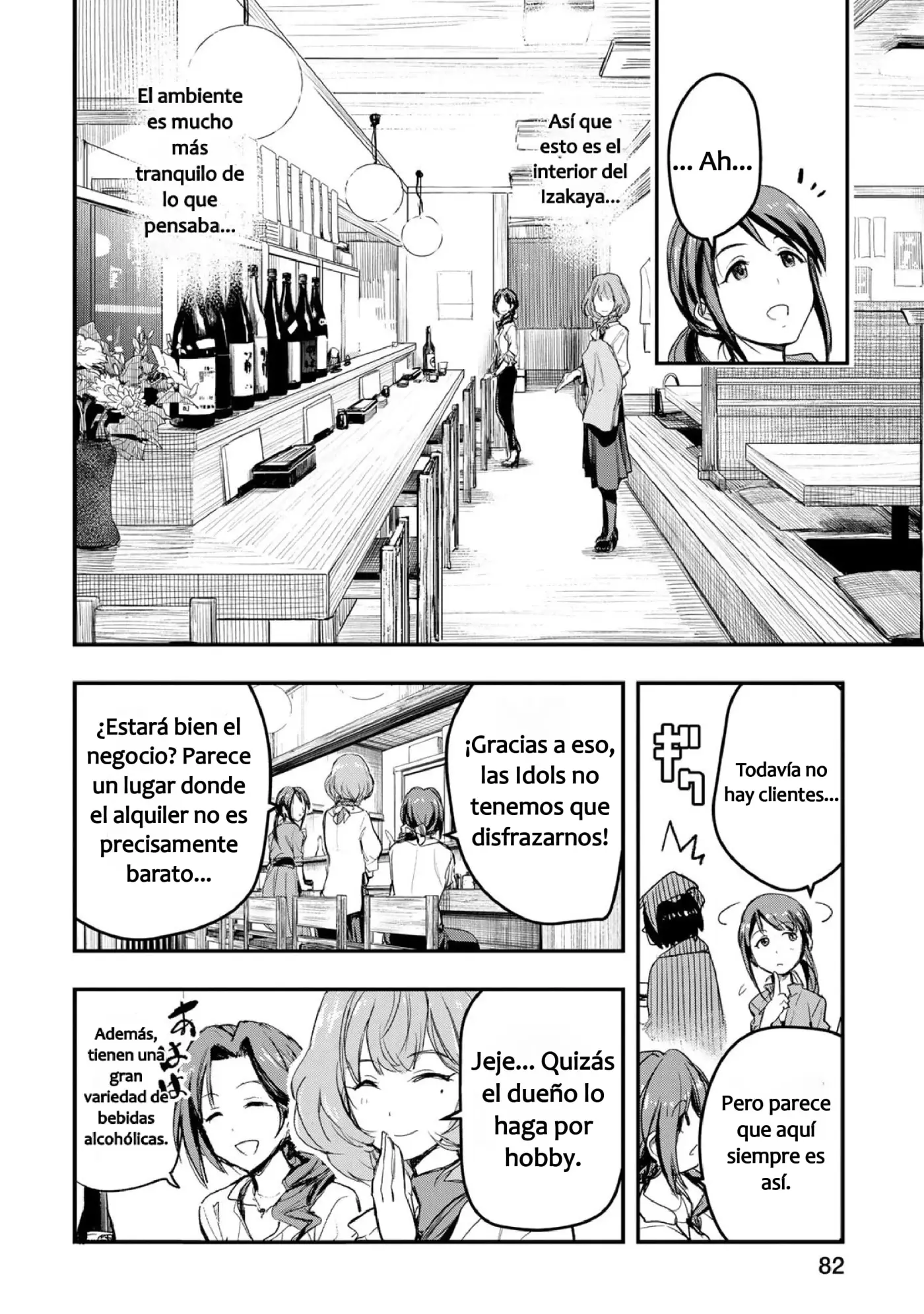 The Idolm@ster Cinderella Girls After20 - Capítulo 4 - Página 13 - LectorTMOo