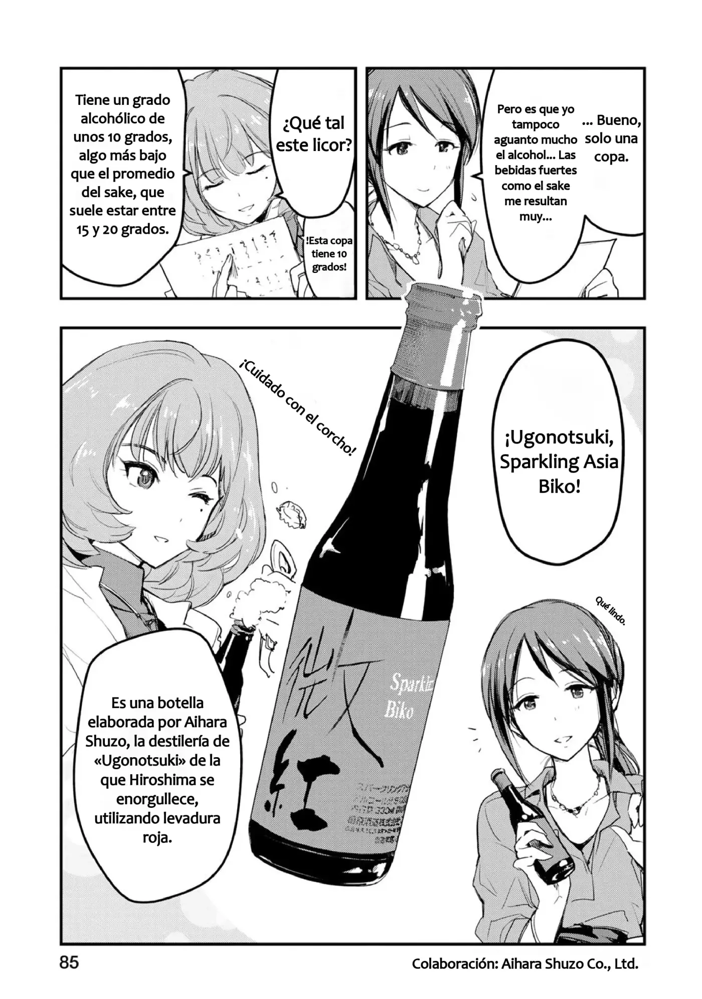 The Idolm@ster Cinderella Girls After20 - Capítulo 4 - Página 16 - LectorTMOo