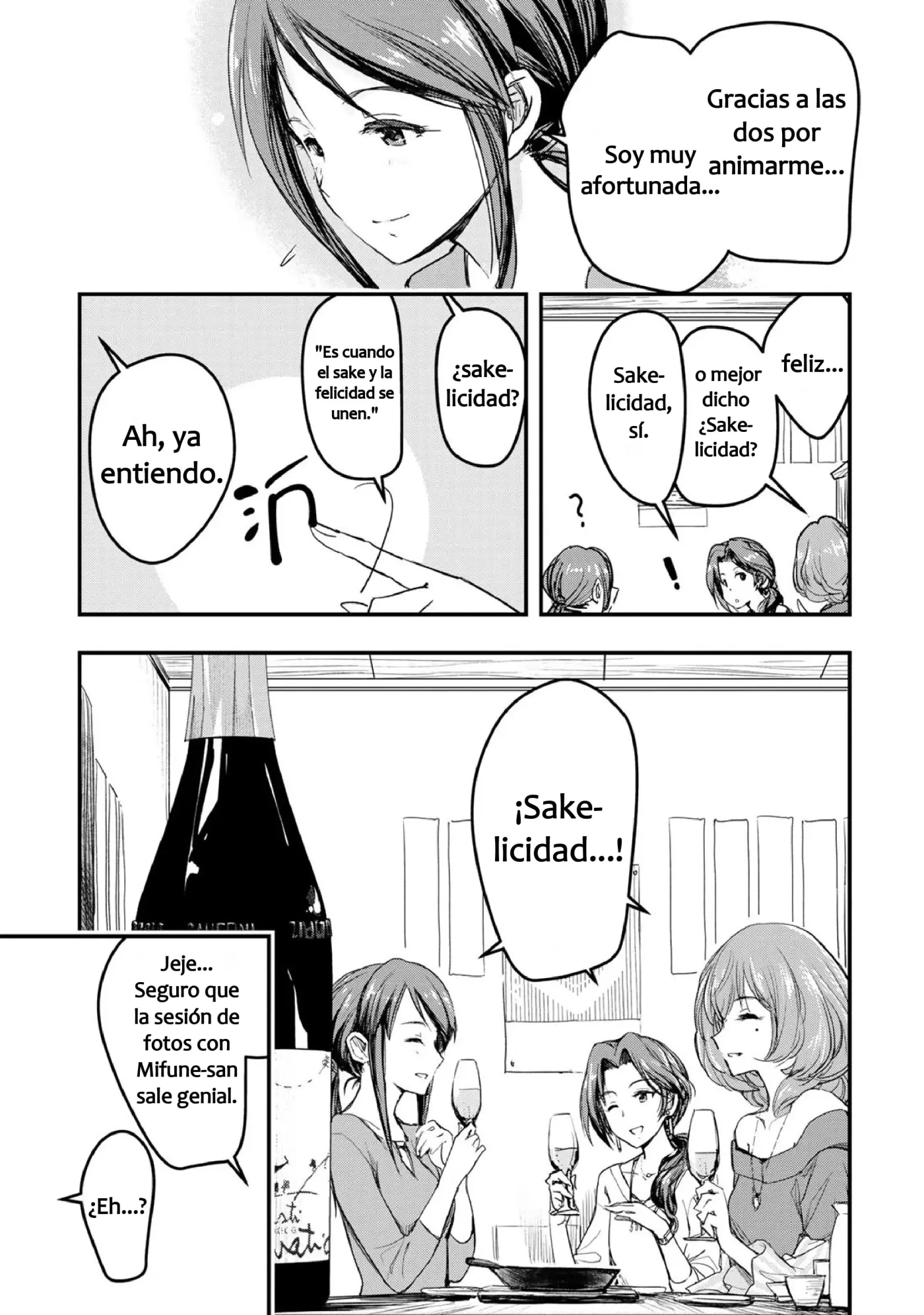 The Idolm@ster Cinderella Girls After20 - Capítulo 5 - Página 16 - LectorTMOo