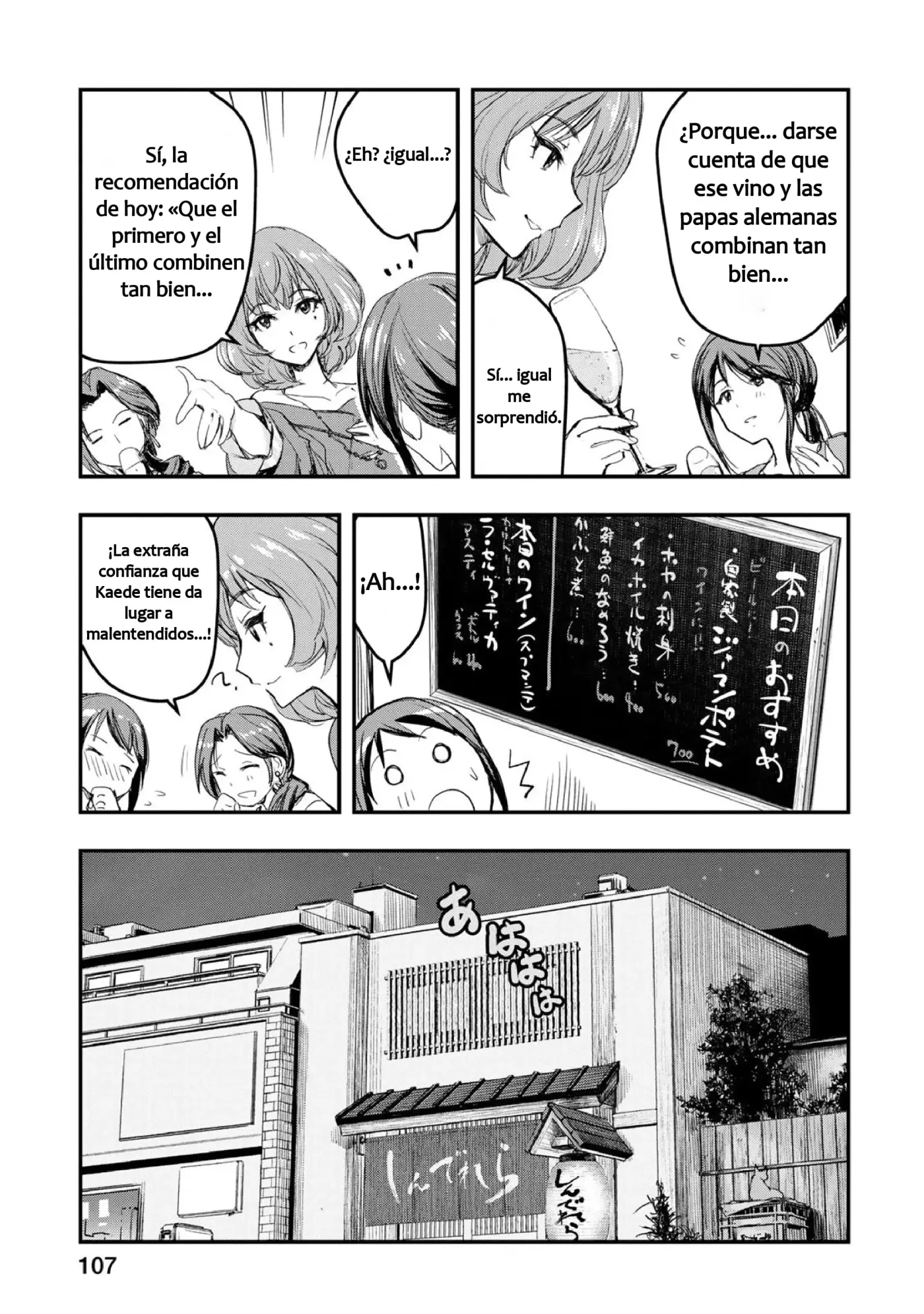 The Idolm@ster Cinderella Girls After20 - Capítulo 5 - Página 18 - LectorTMOo