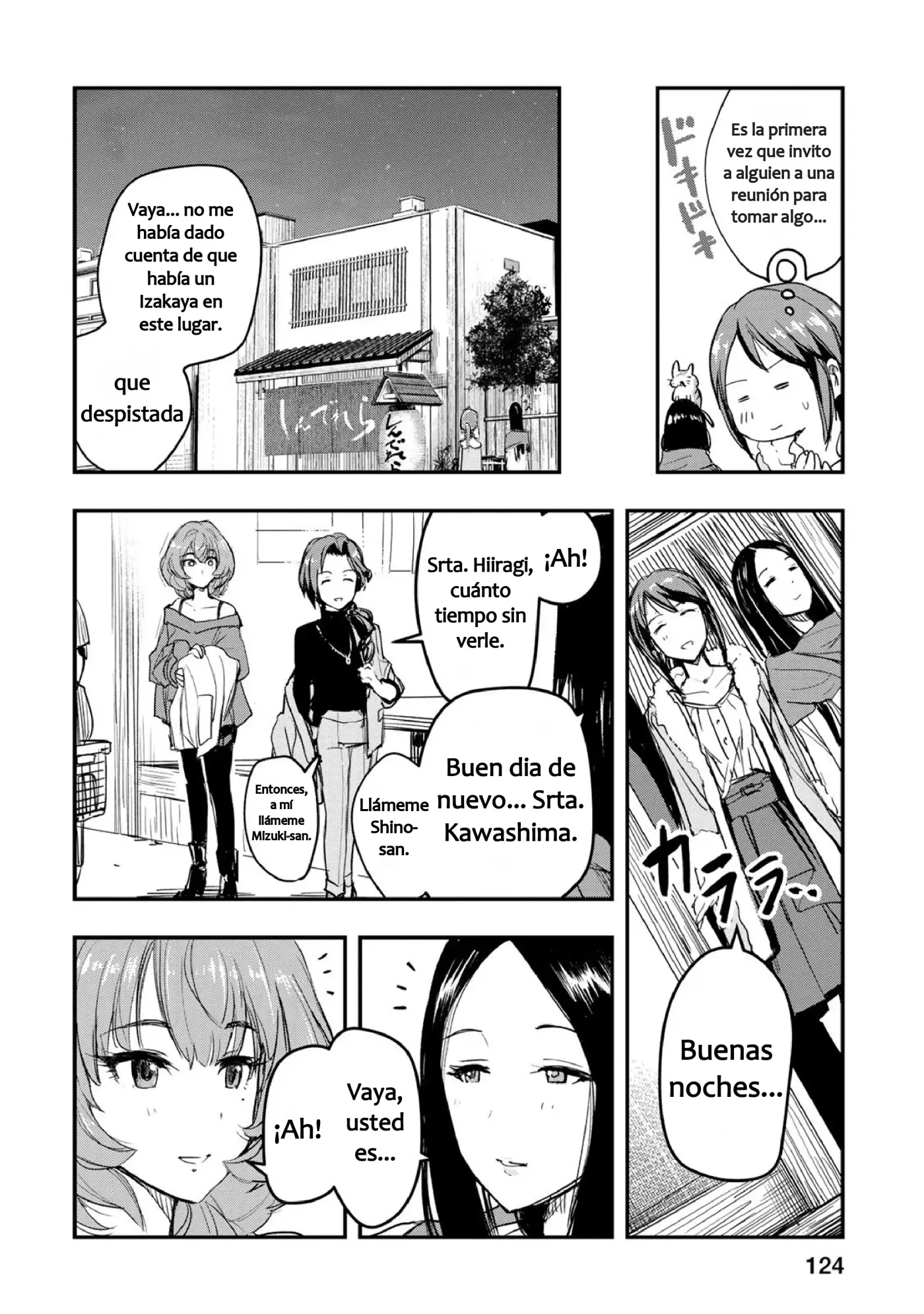 The Idolm@ster Cinderella Girls After20 - Capítulo 6 - Página 15 - LectorTMOo