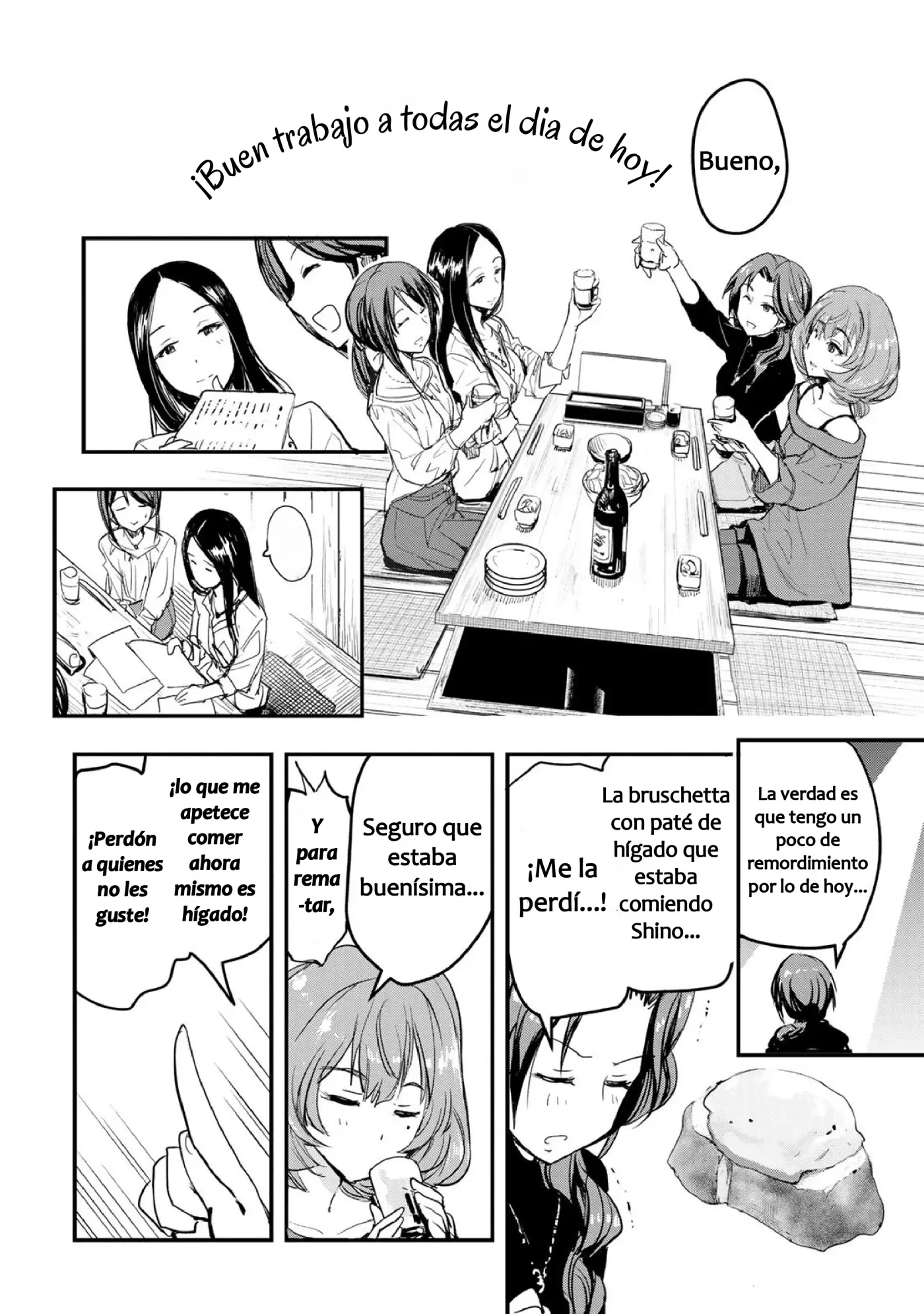 The Idolm@ster Cinderella Girls After20 - Capítulo 6 - Página 17 - LectorTMOo