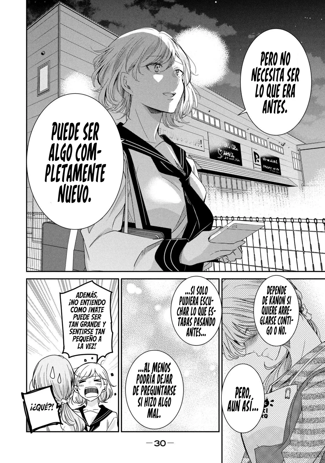 La luna en una noche lluviosa - Capítulo 13 - Página 31 - LectorTMOo