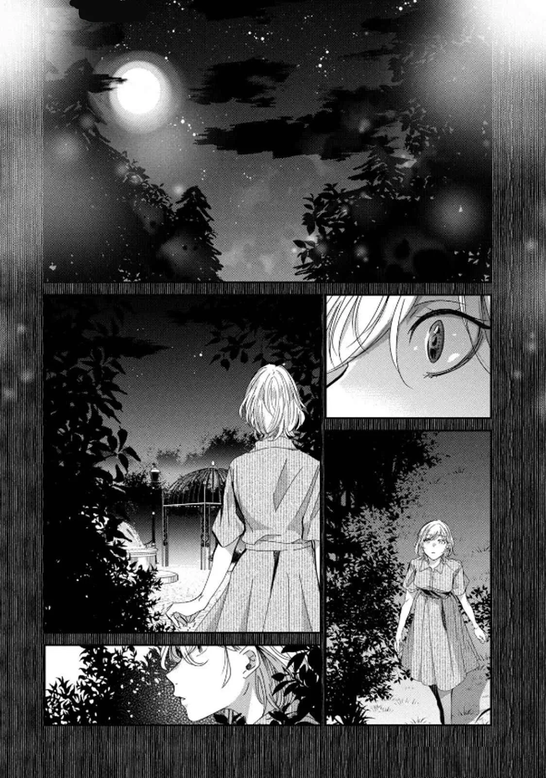 La luna en una noche lluviosa - Capítulo 29 - Página 23 - LectorTMOo