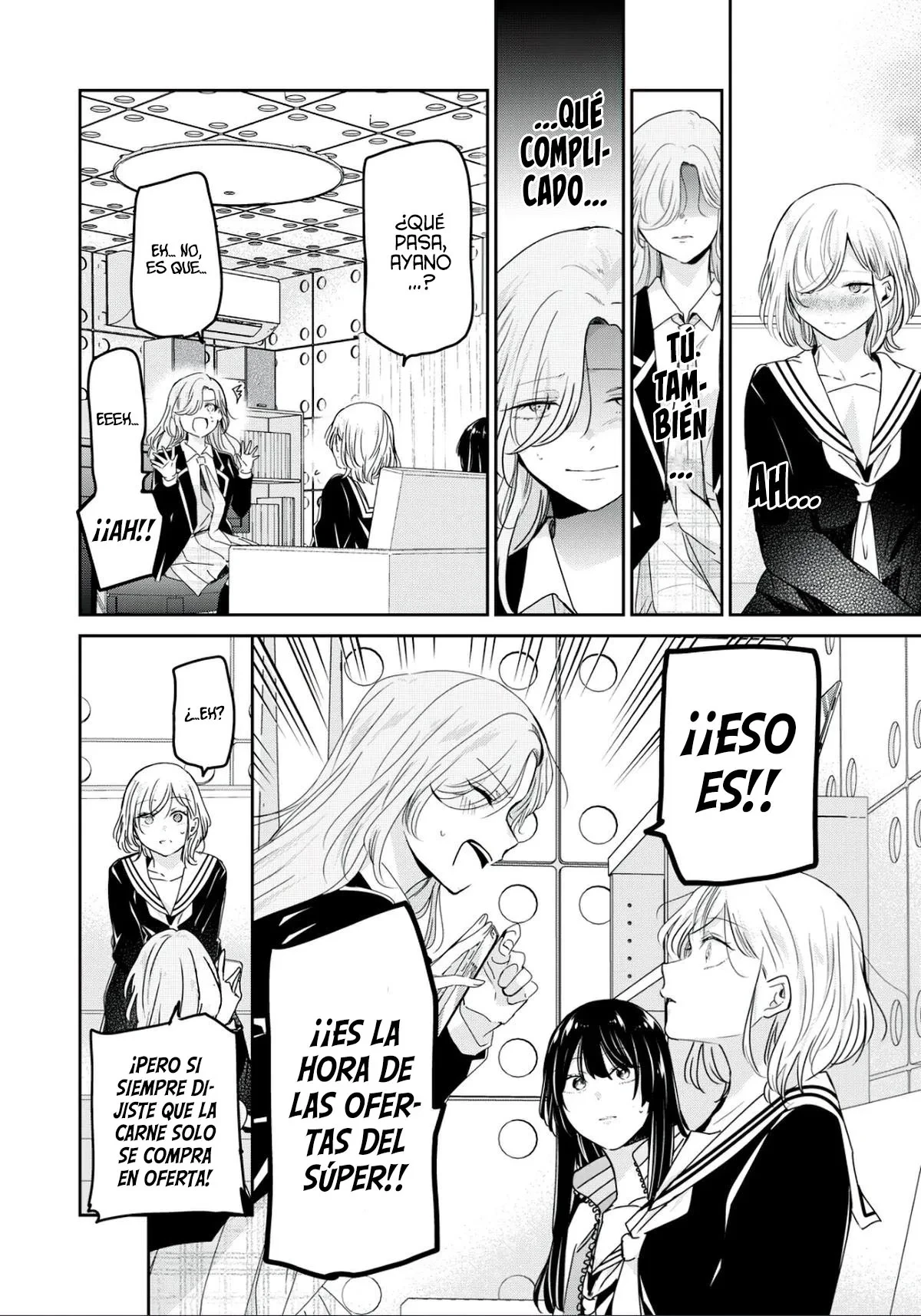 La luna en una noche lluviosa - Capítulo 42 - Página 21 - LectorTMOo