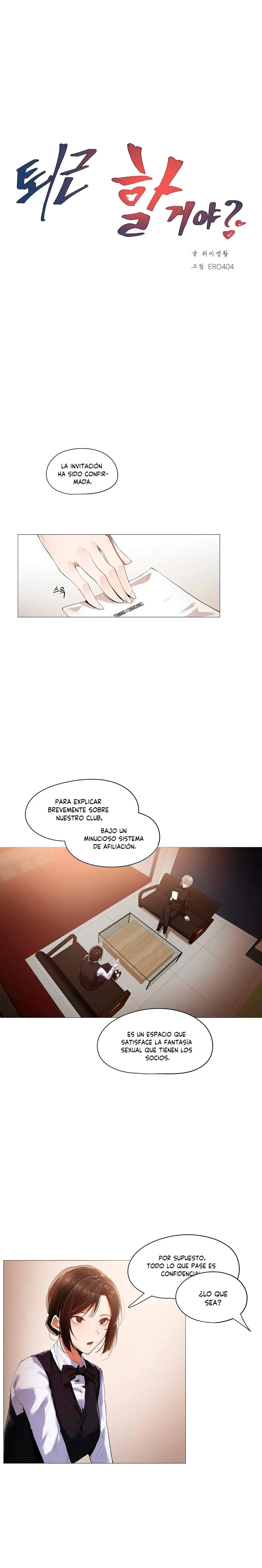 Toegeun Hal Geoya capítulo 13 página 4
